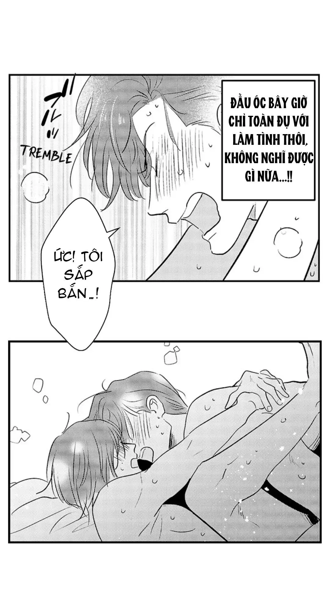 Yatara yarashii fukami kun Chapter 6 Trang 16