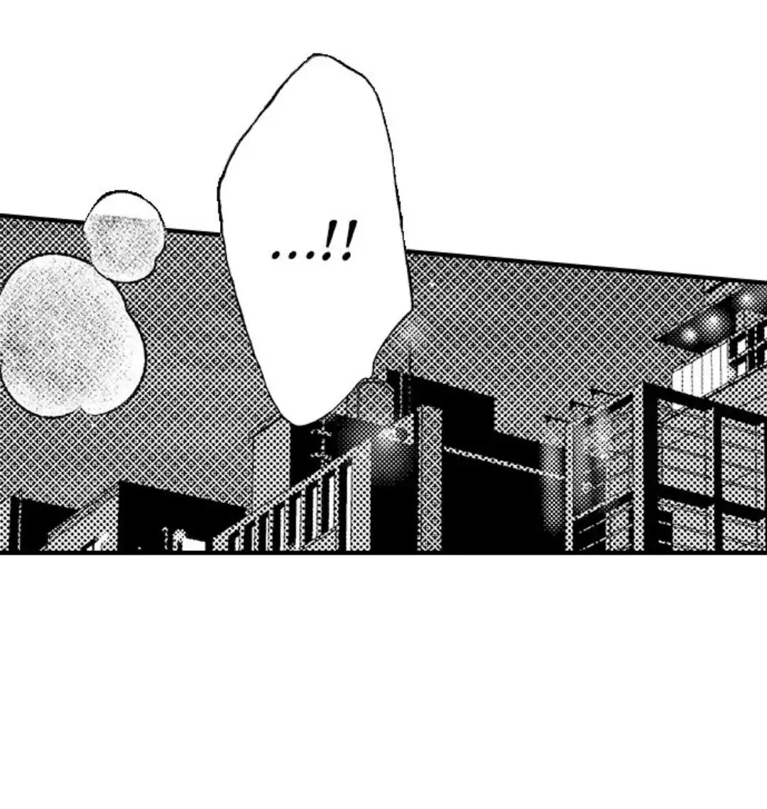 Yatara yarashii fukami kun Chapter 6 Trang 18