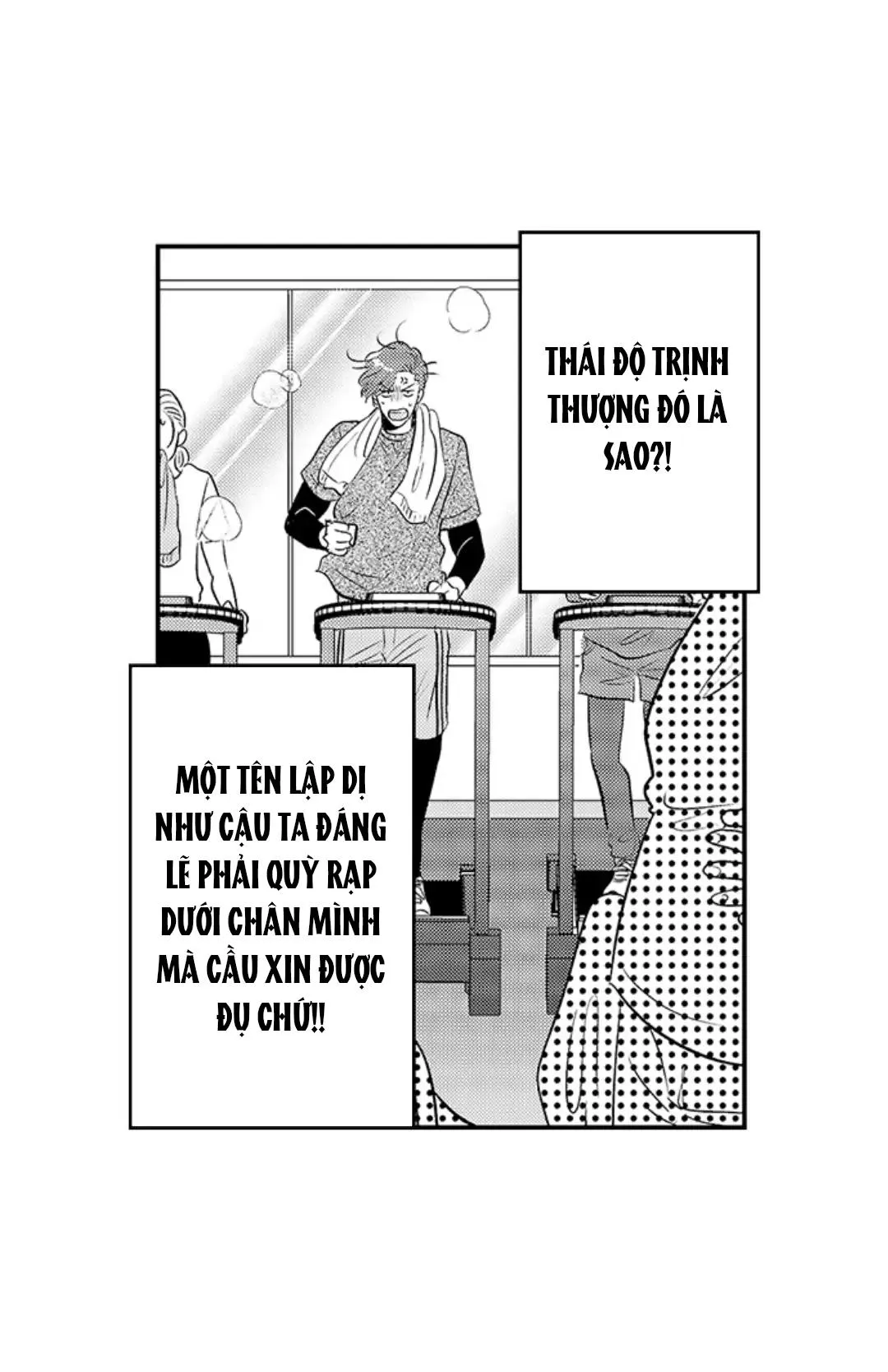 Yatara yarashii fukami kun Chapter 7 Trang 3