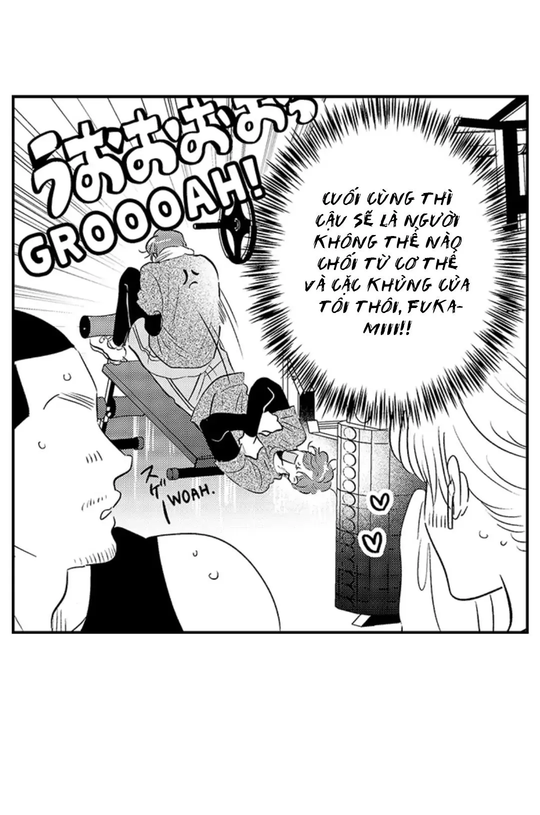 Yatara yarashii fukami kun Chapter 7 Trang 4