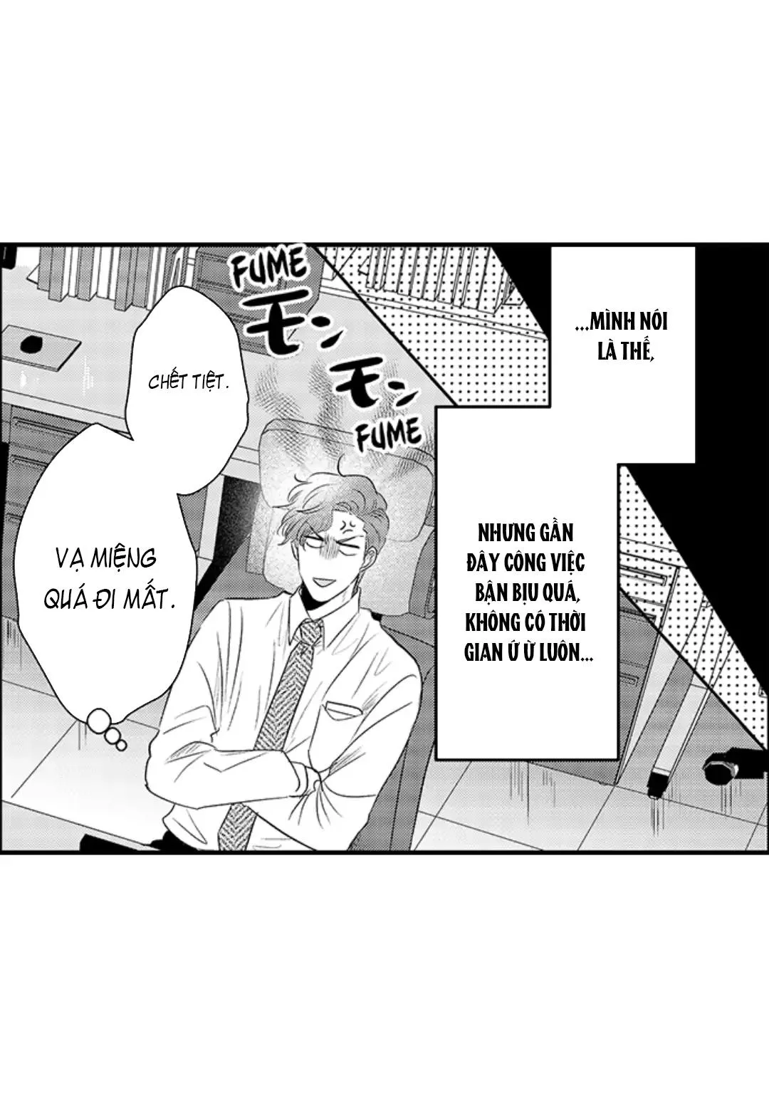 Yatara yarashii fukami kun Chapter 7 Trang 5