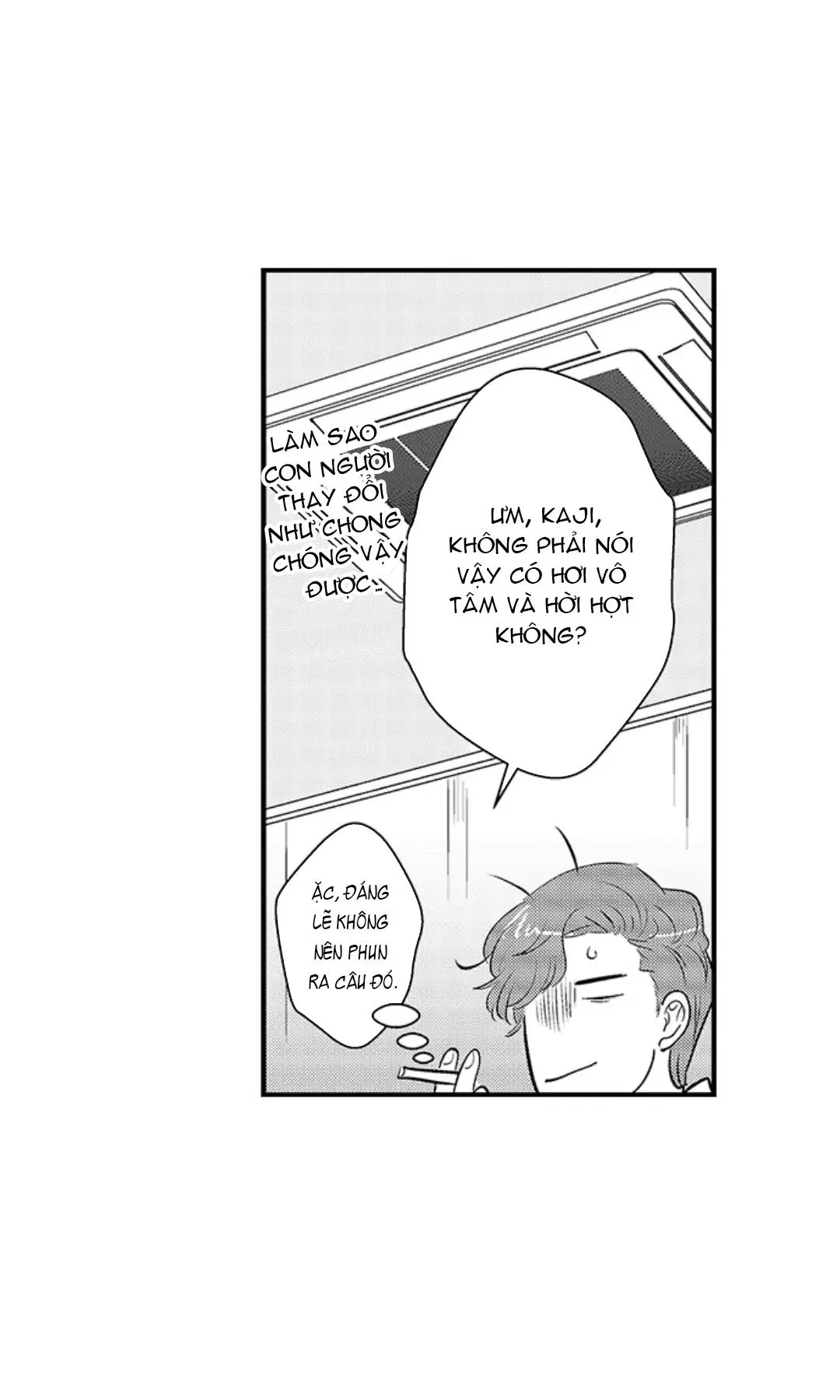 Yatara yarashii fukami kun Chapter 7 Trang 11