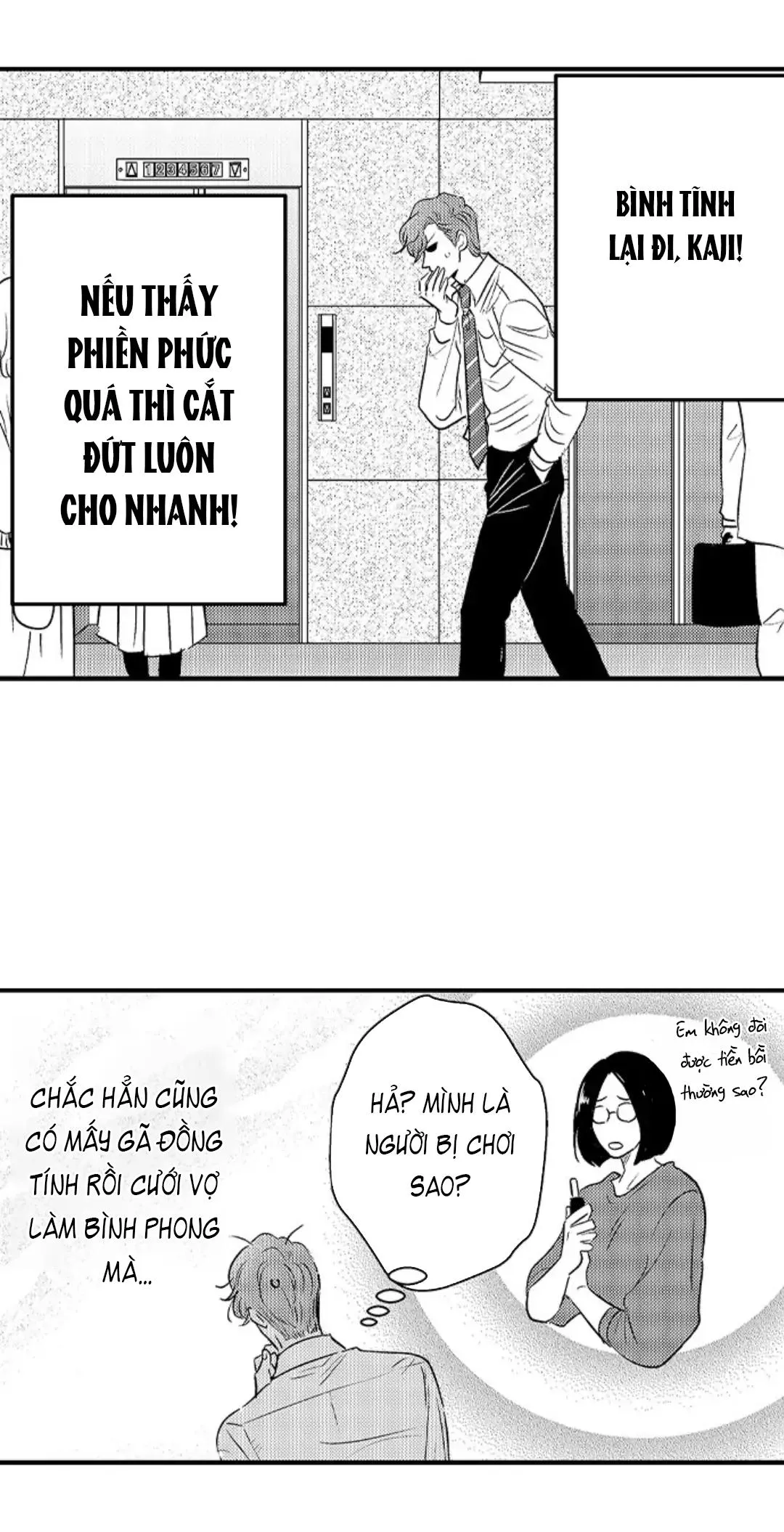 Yatara yarashii fukami kun Chapter 7 Trang 23
