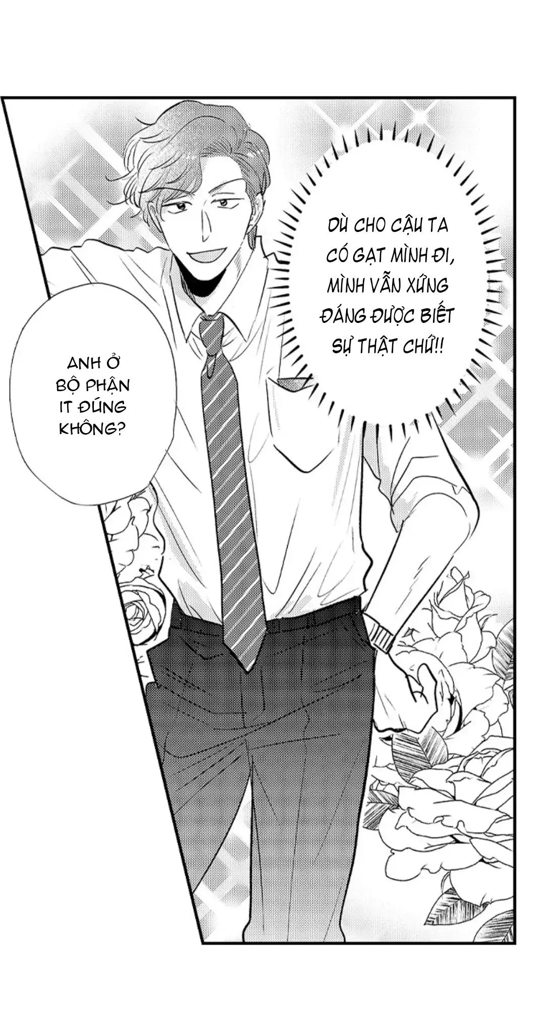 Yatara yarashii fukami kun Chapter 7 Trang 24