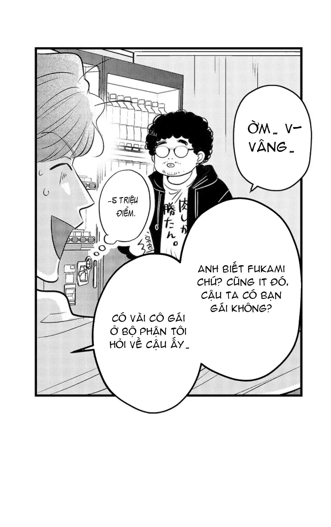 Yatara yarashii fukami kun Chapter 7 Trang 25