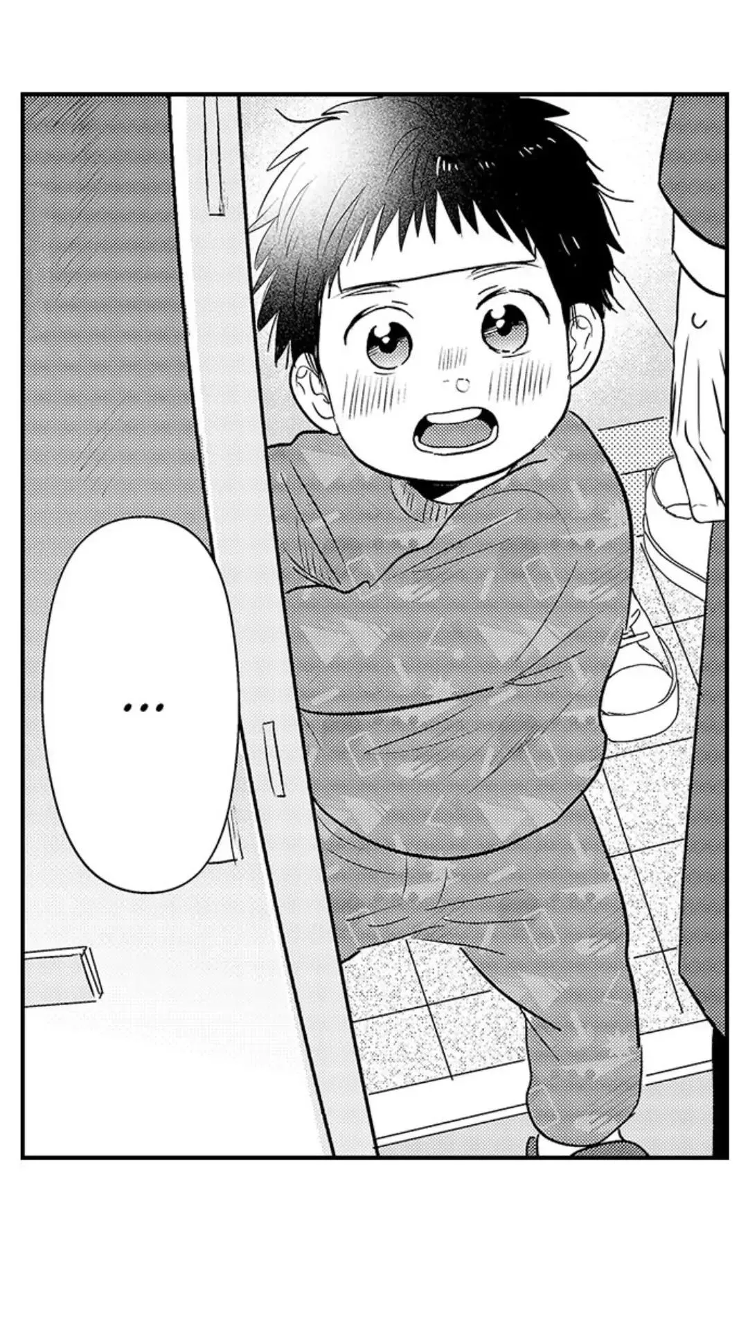 Yatara yarashii fukami kun Chapter 8 Trang 4