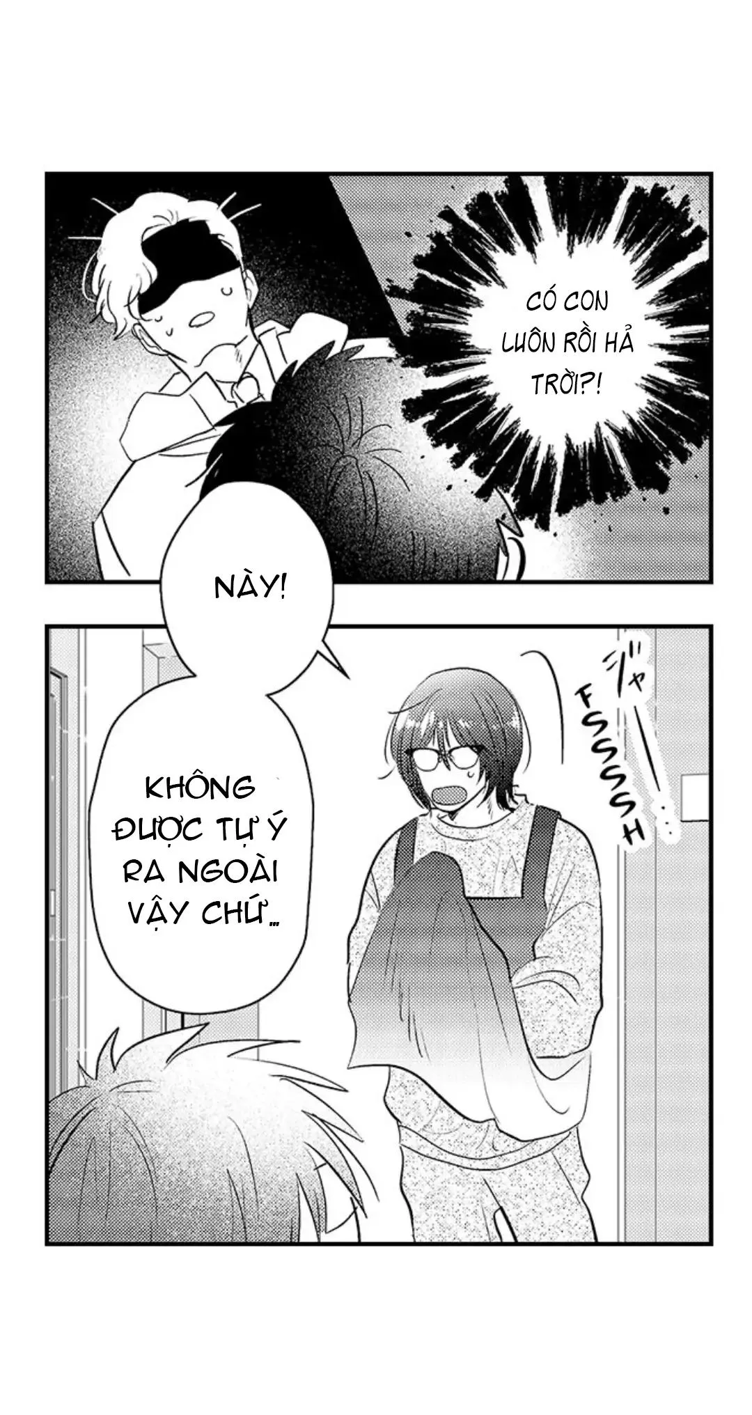 Yatara yarashii fukami kun Chapter 8 Trang 5