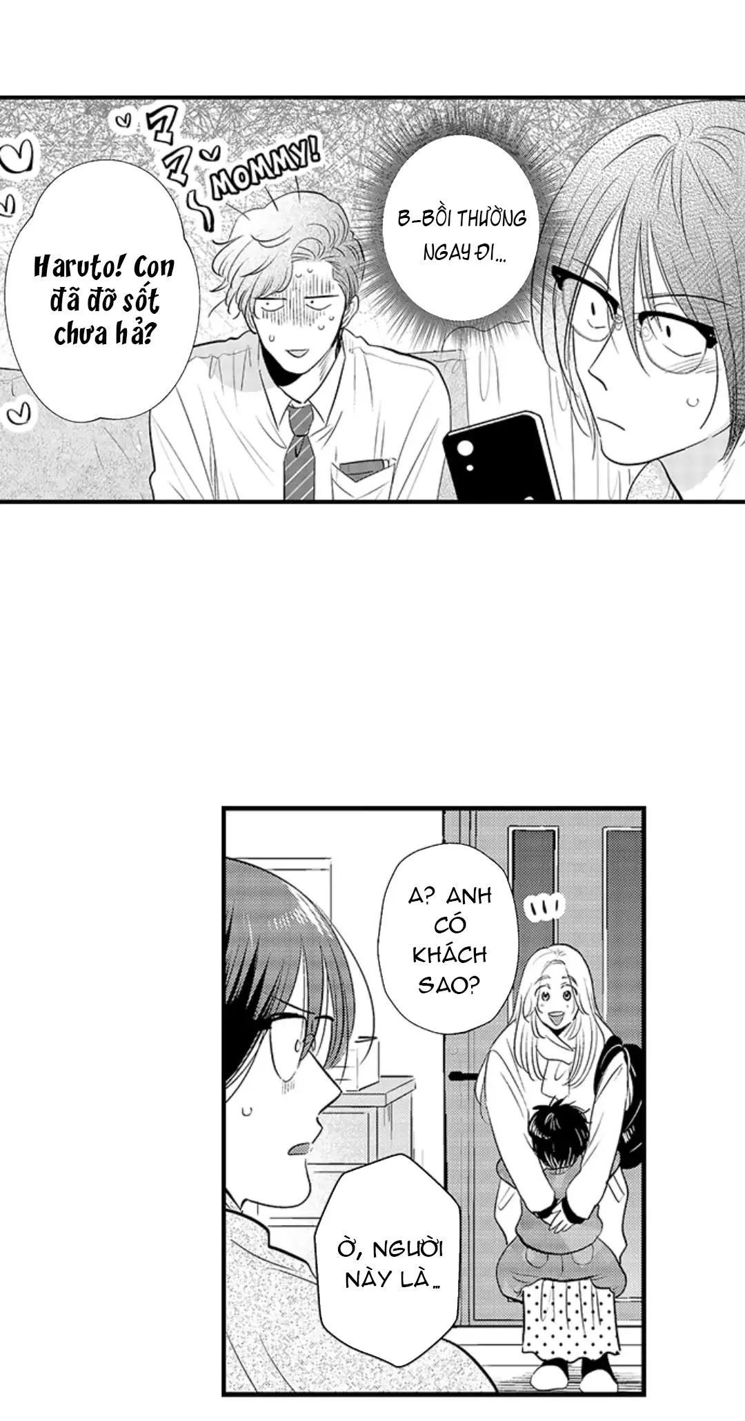 Yatara yarashii fukami kun Chapter 8 Trang 12