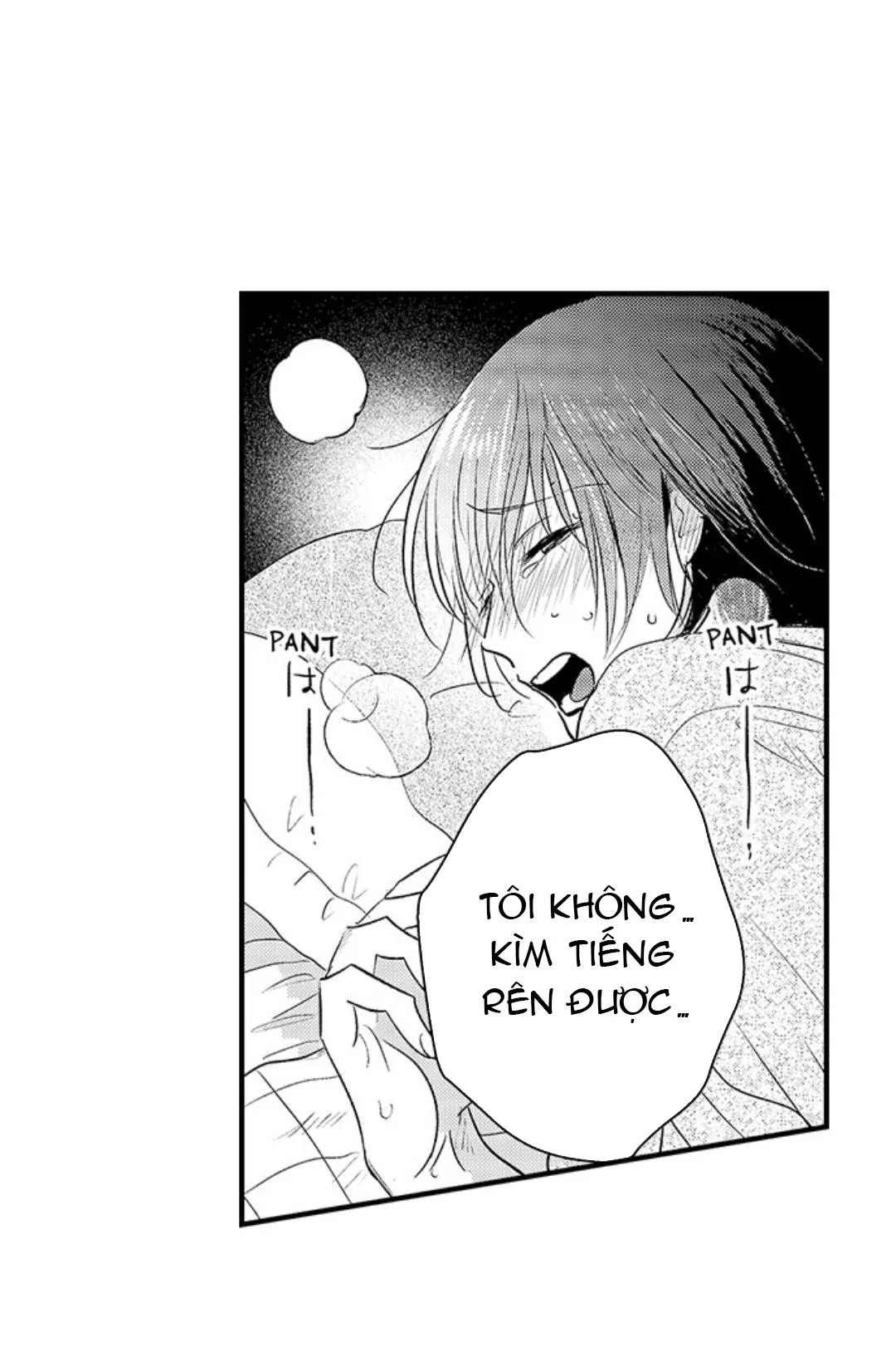 Yatara yarashii fukami kun Chapter 9 Trang 13