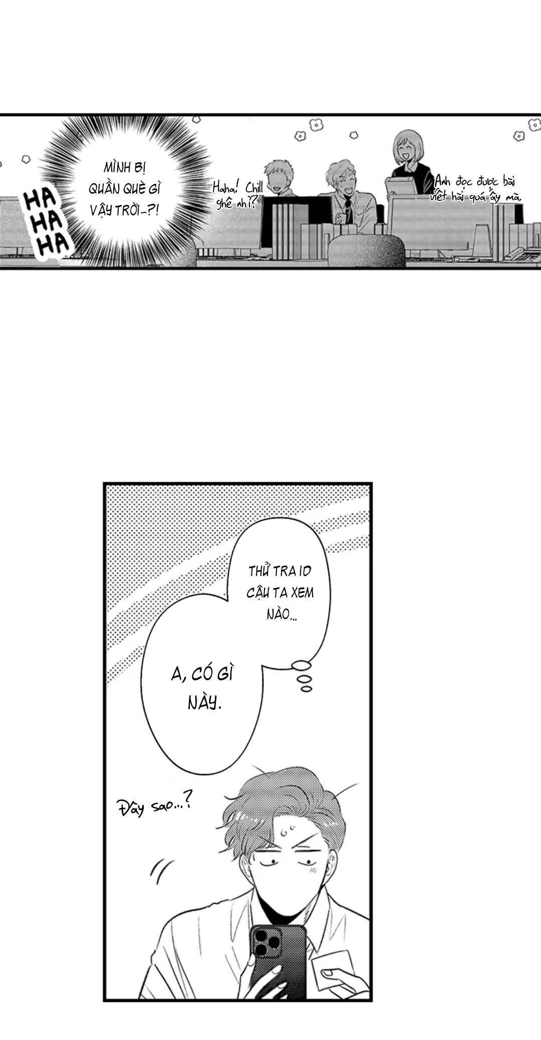 Yatara yarashii fukami kun Chapter 10 Trang 14