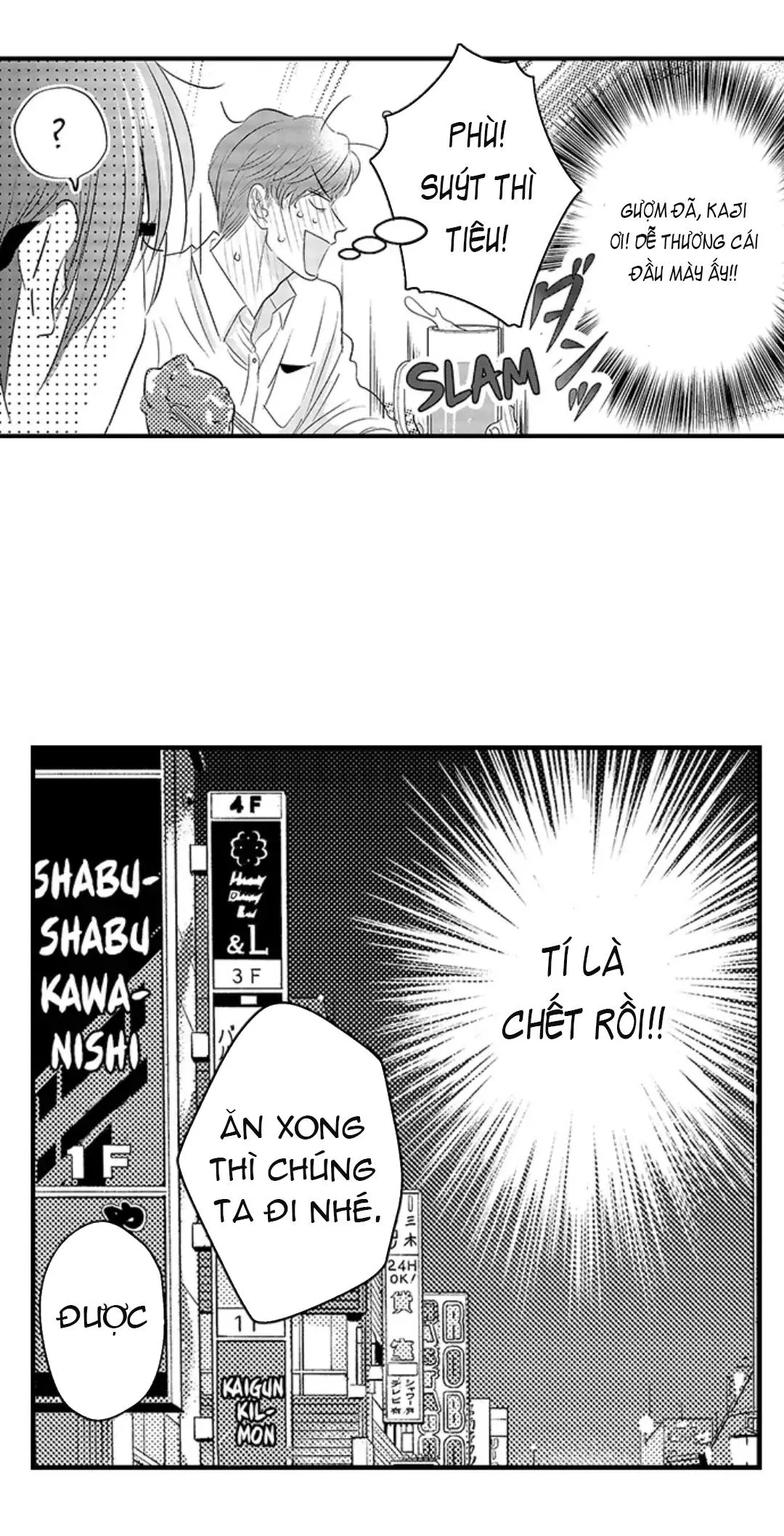 Yatara yarashii fukami kun Chapter 11 Trang 4