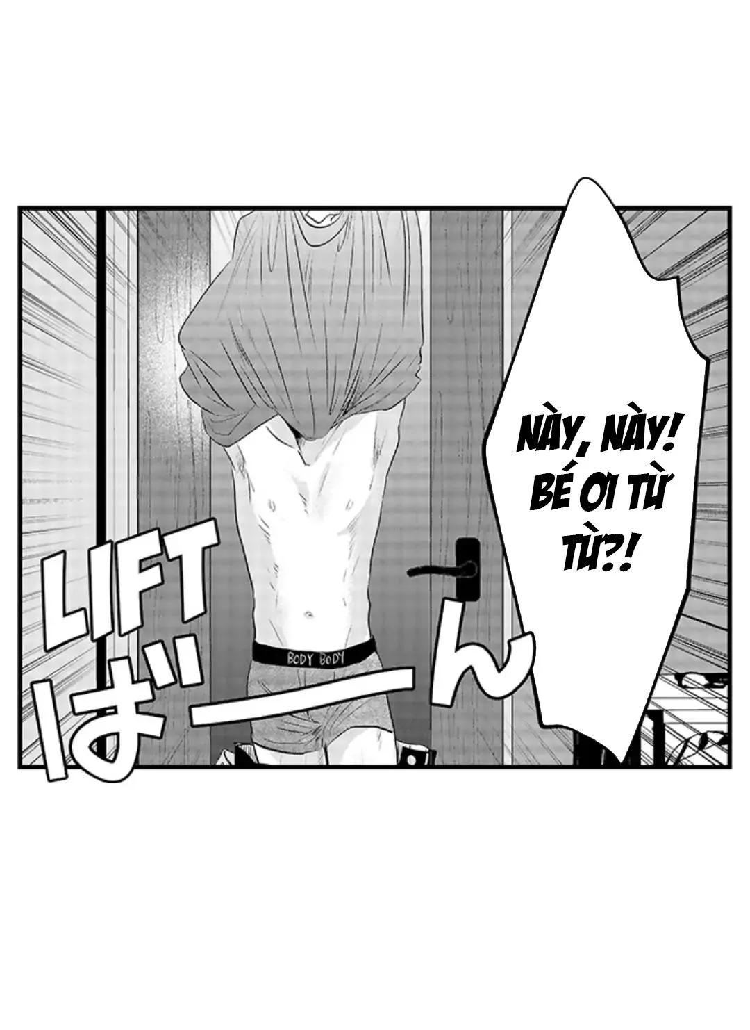 Yatara yarashii fukami kun Chapter 11 Trang 12