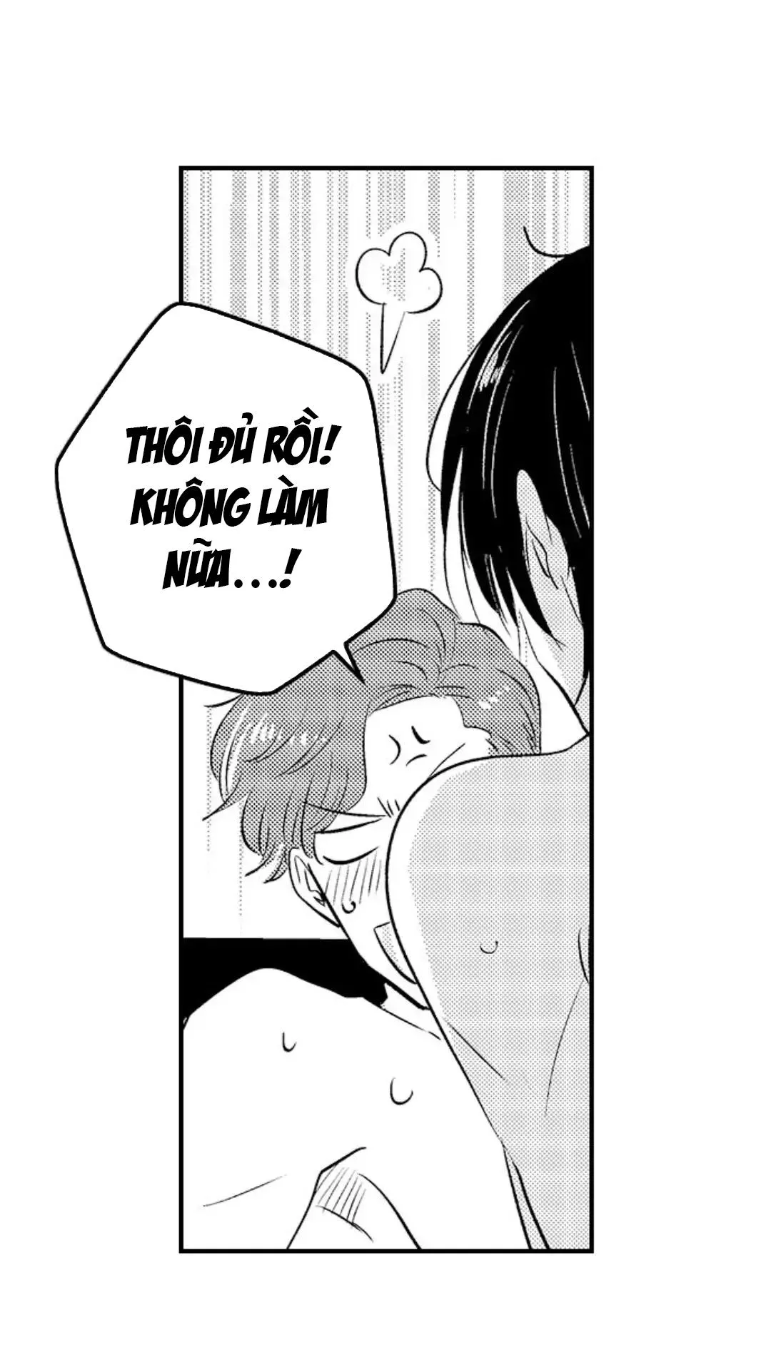 Yatara yarashii fukami kun Chapter 12 Trang 6