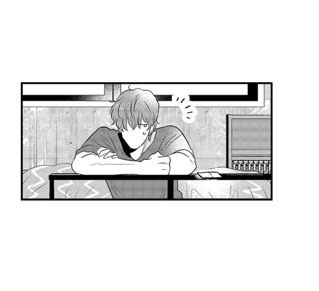 Yatara yarashii fukami kun Chapter 12 Trang 25