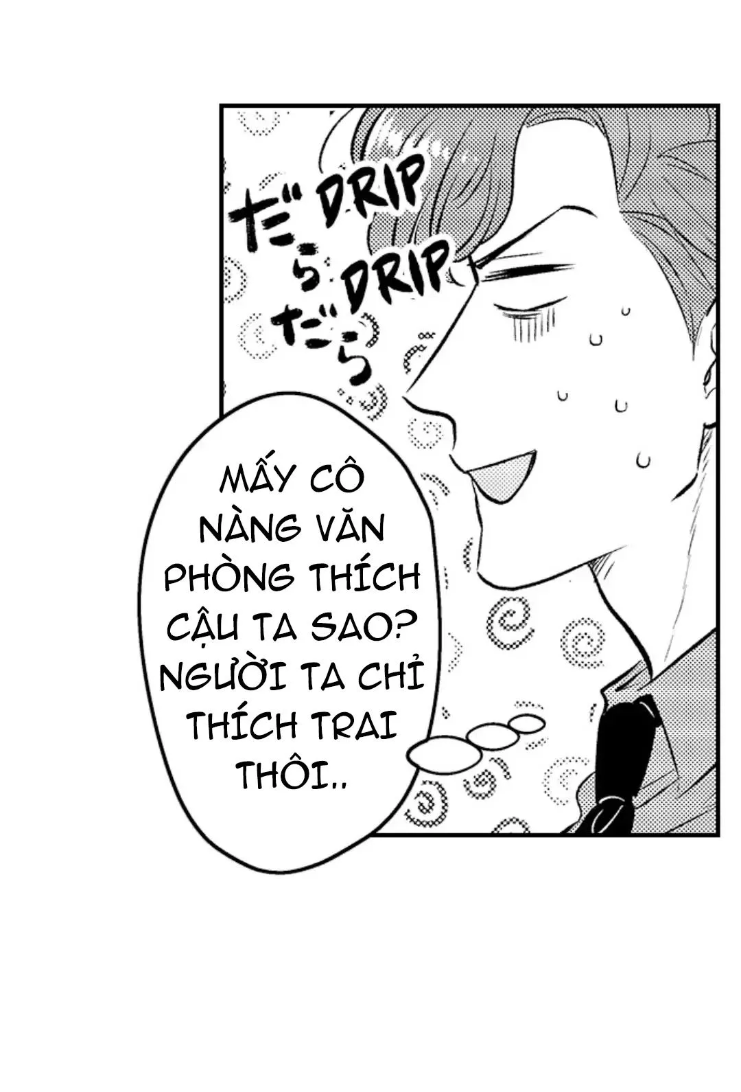 Yatara yarashii fukami kun Chapter 13 Trang 13