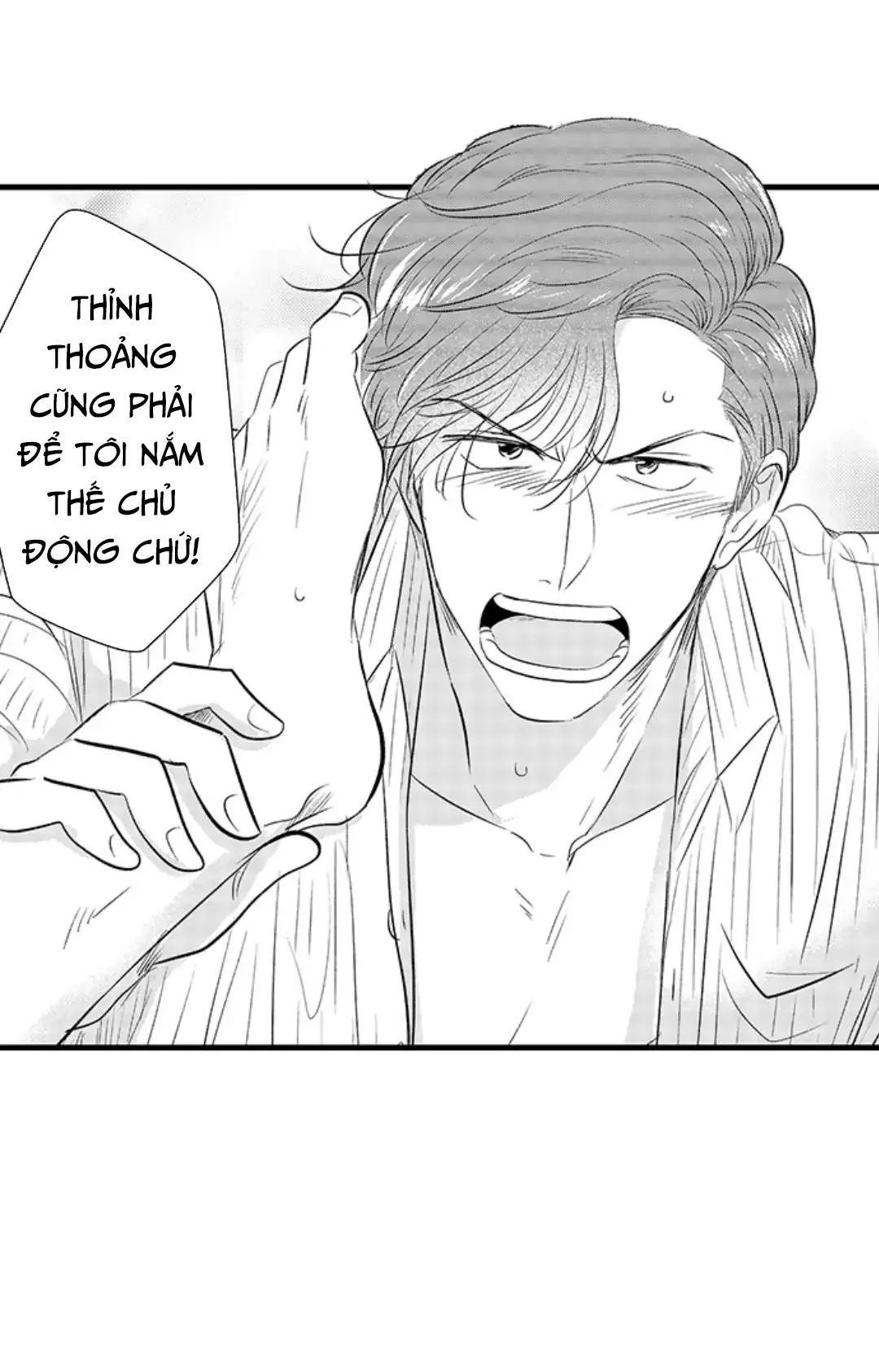 Yatara yarashii fukami kun Chapter 14 Trang 12