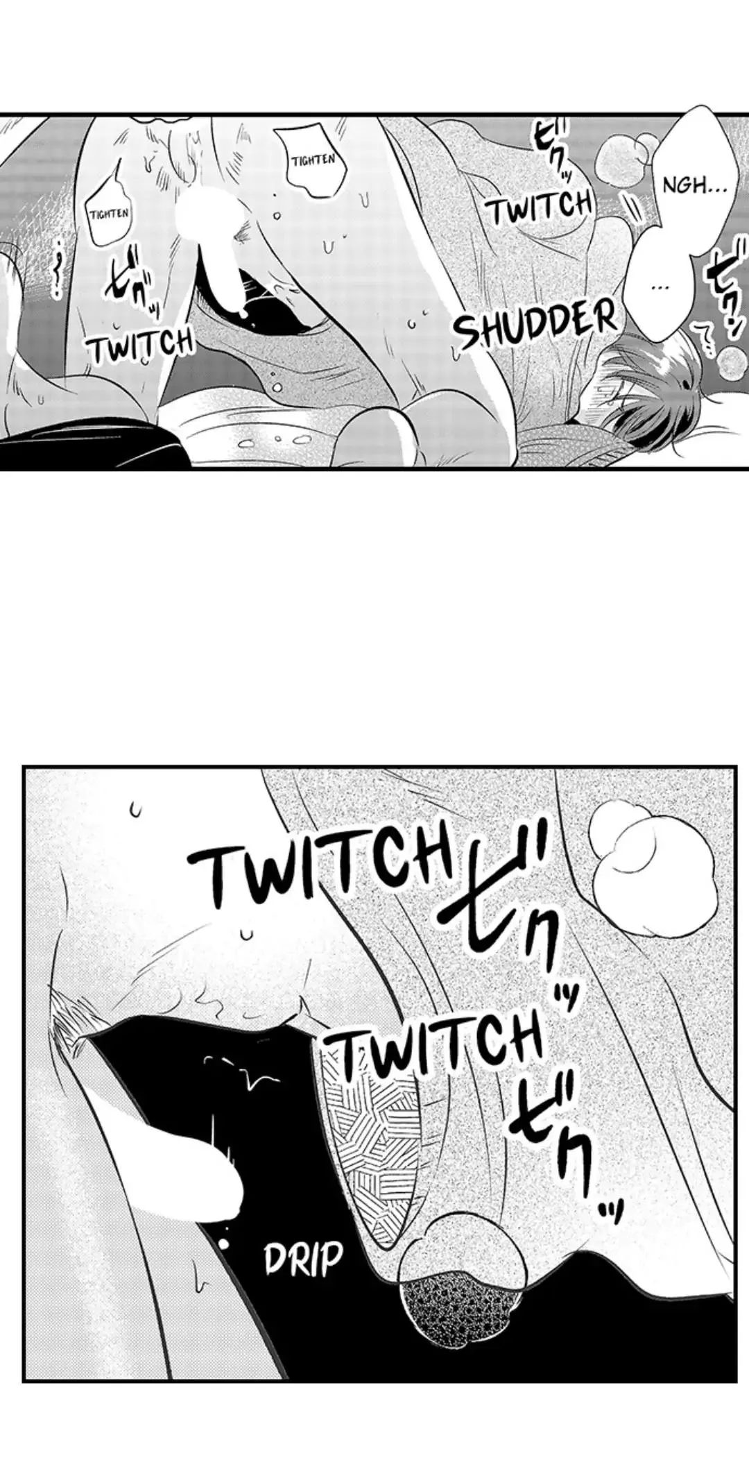 Yatara yarashii fukami kun Chapter 14 Trang 24