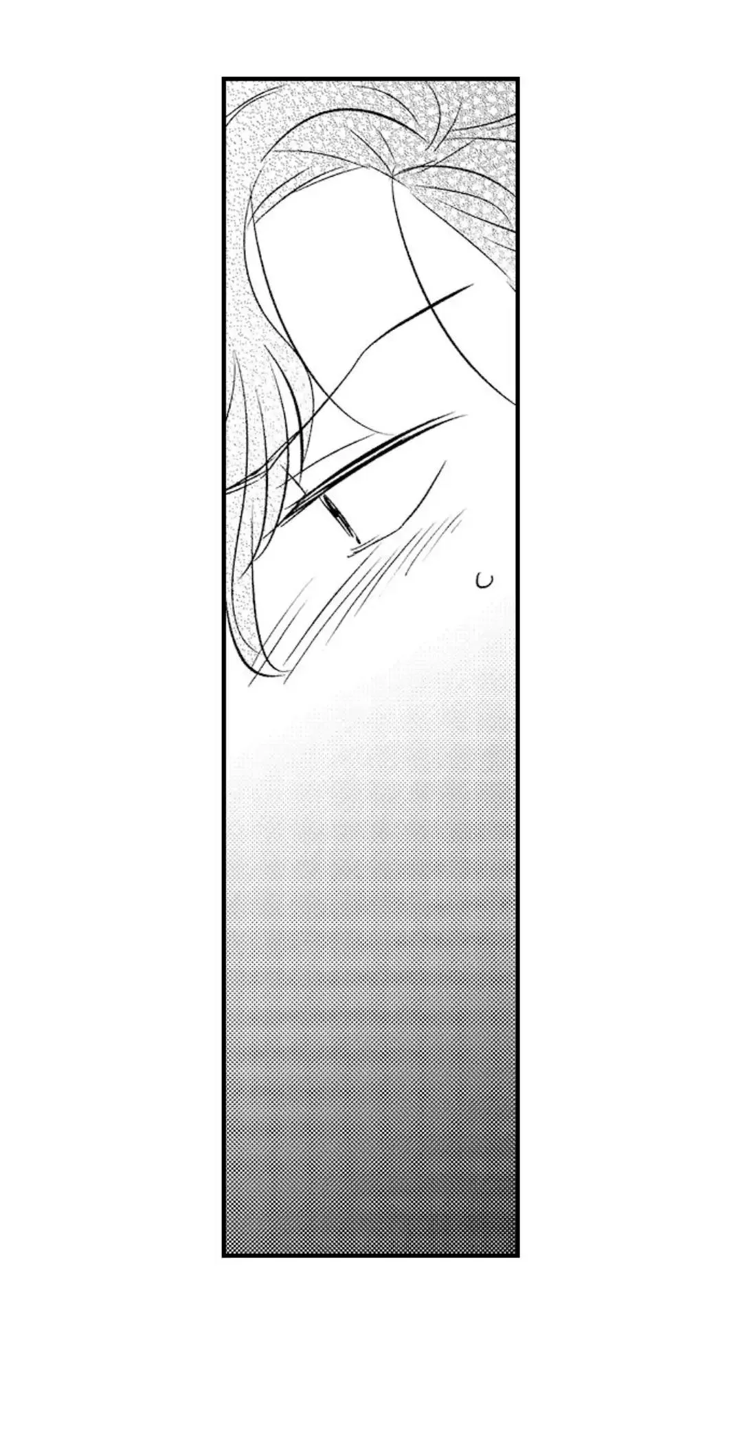 Yatara yarashii fukami kun Chapter 15 Trang 9