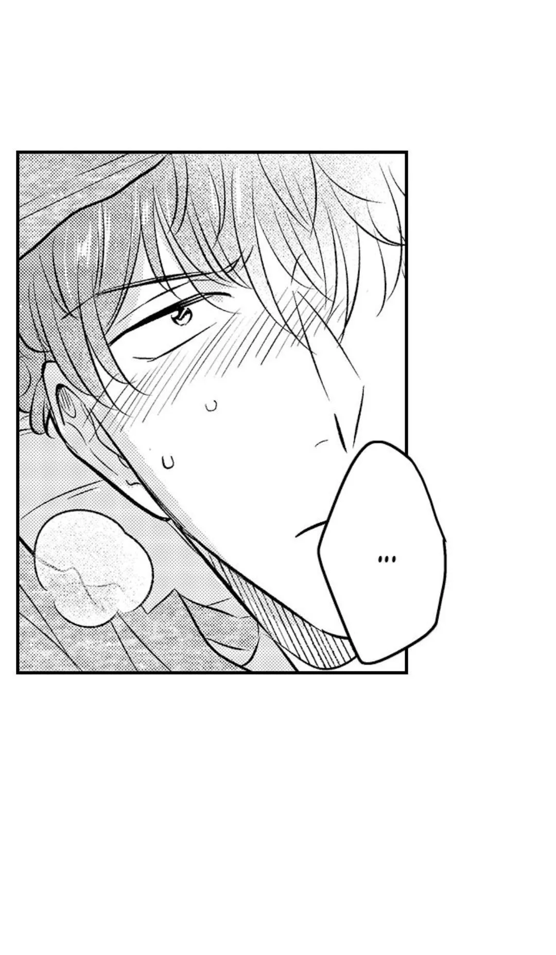 Yatara yarashii fukami kun Chapter 16 Trang 4