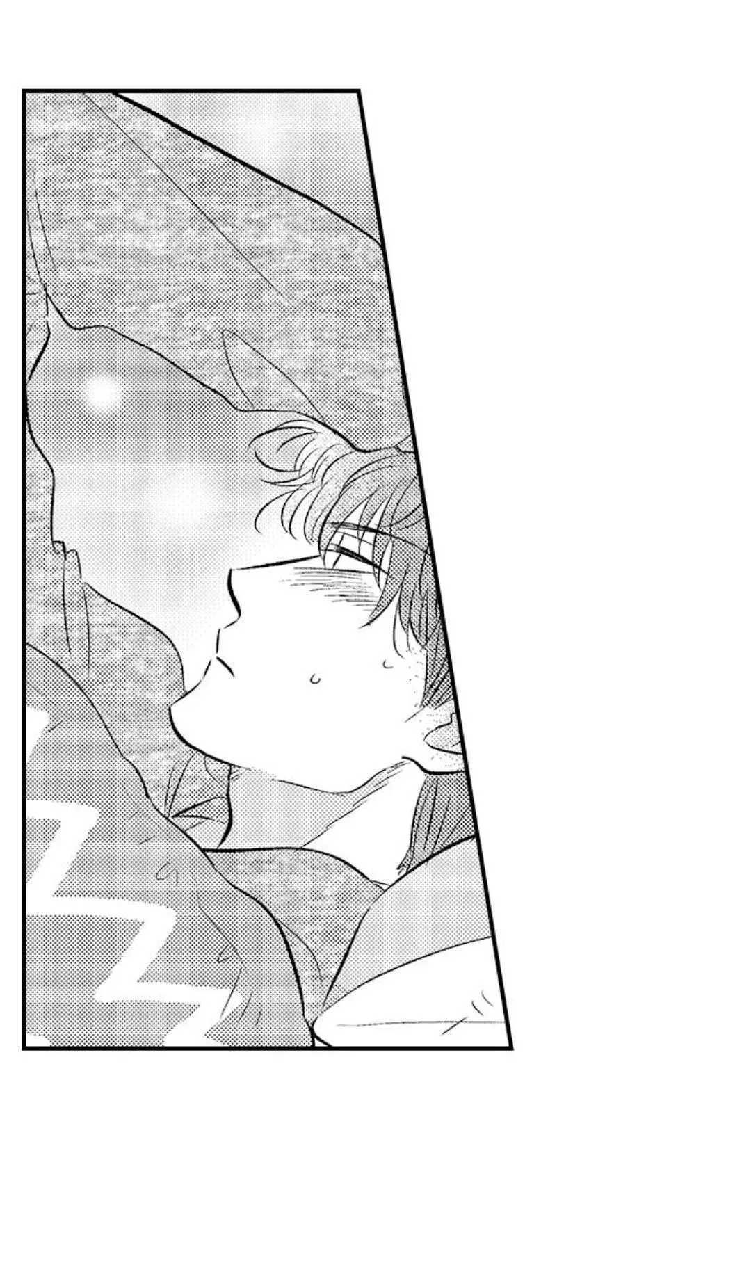 Yatara yarashii fukami kun Chapter 16 Trang 7