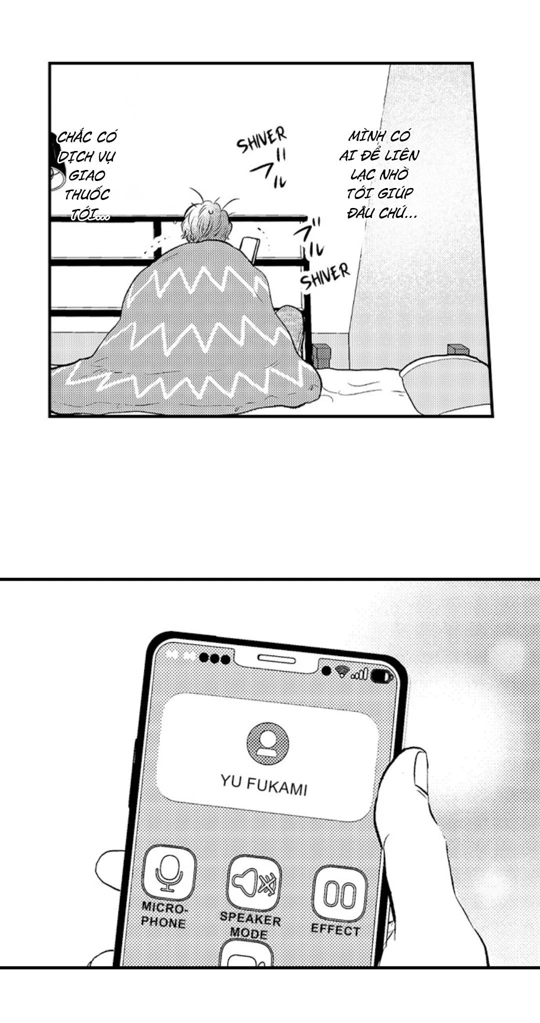 Yatara yarashii fukami kun Chapter 16 Trang 12