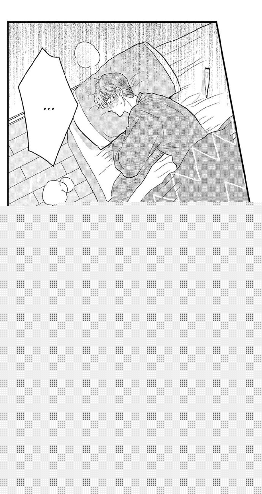 Yatara yarashii fukami kun Chapter 16 Trang 35