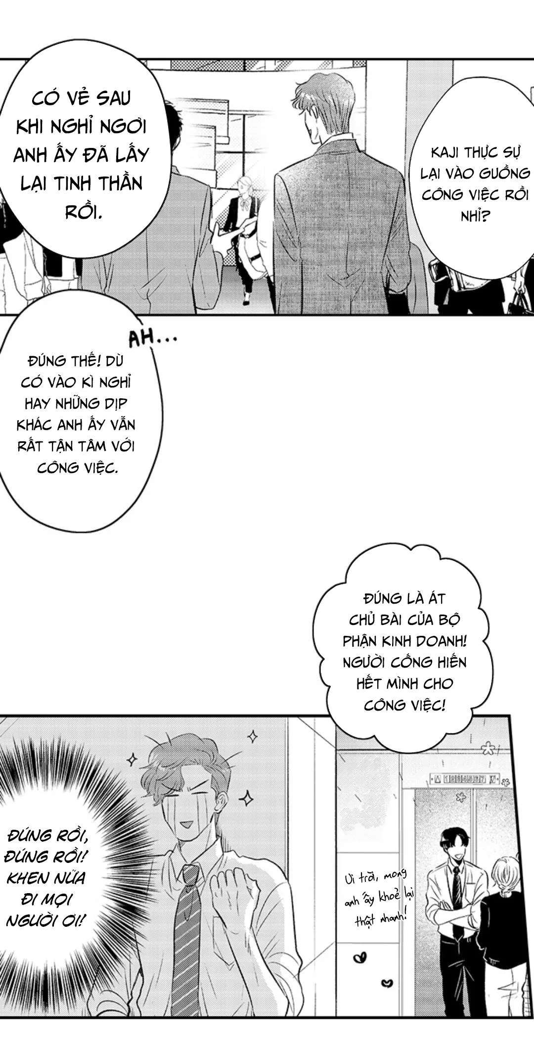 Yatara yarashii fukami kun Chapter 17 Trang 4