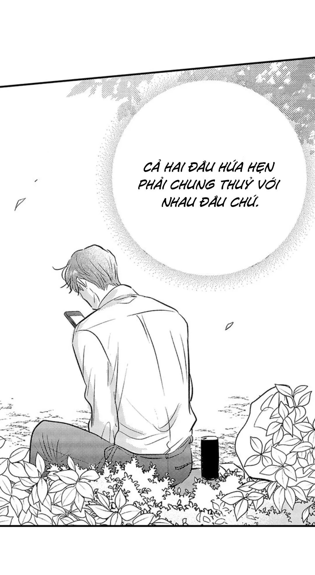 Yatara yarashii fukami kun Chapter 17 Trang 11