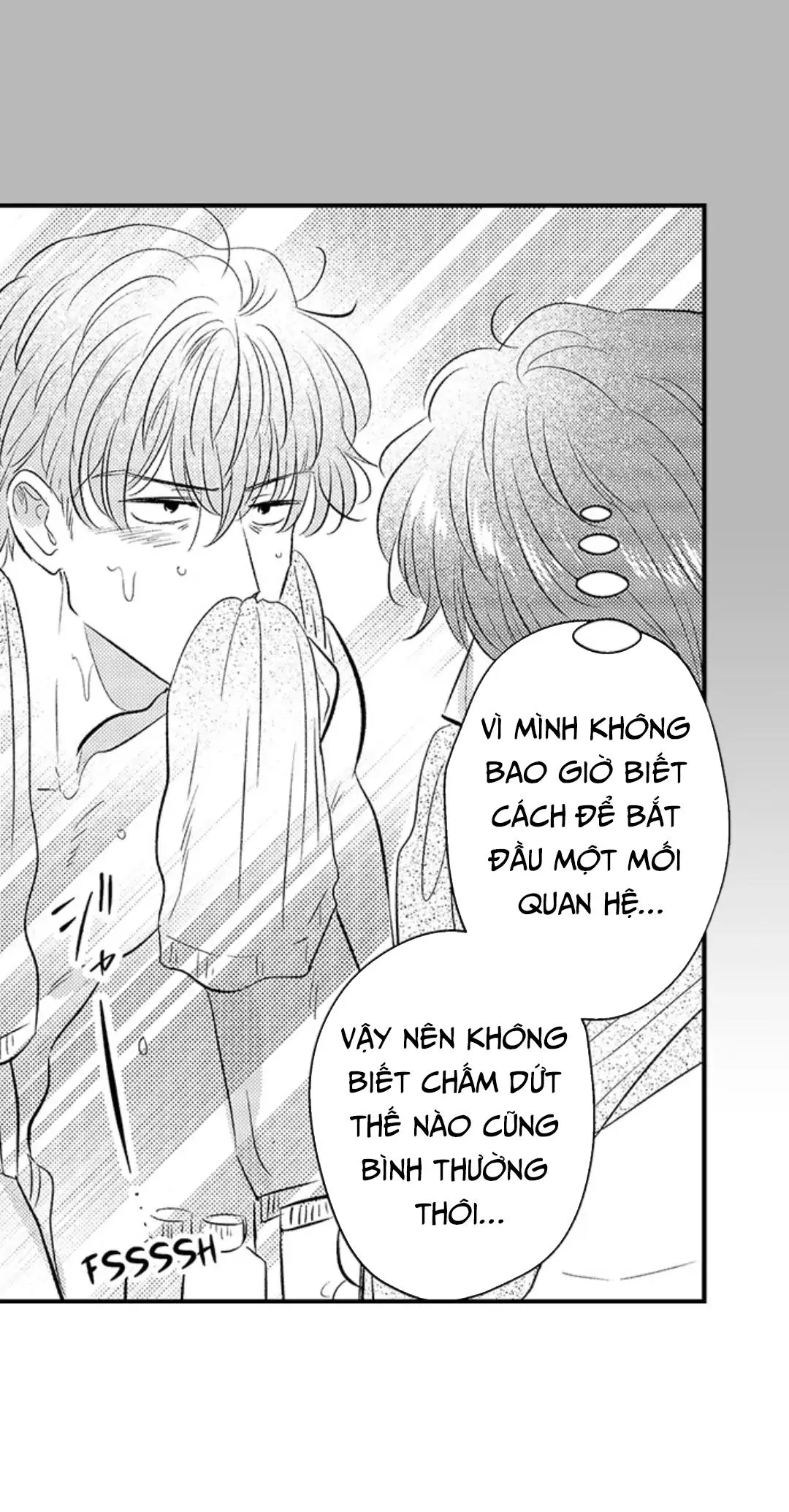 Yatara yarashii fukami kun Chapter 19 Trang 12