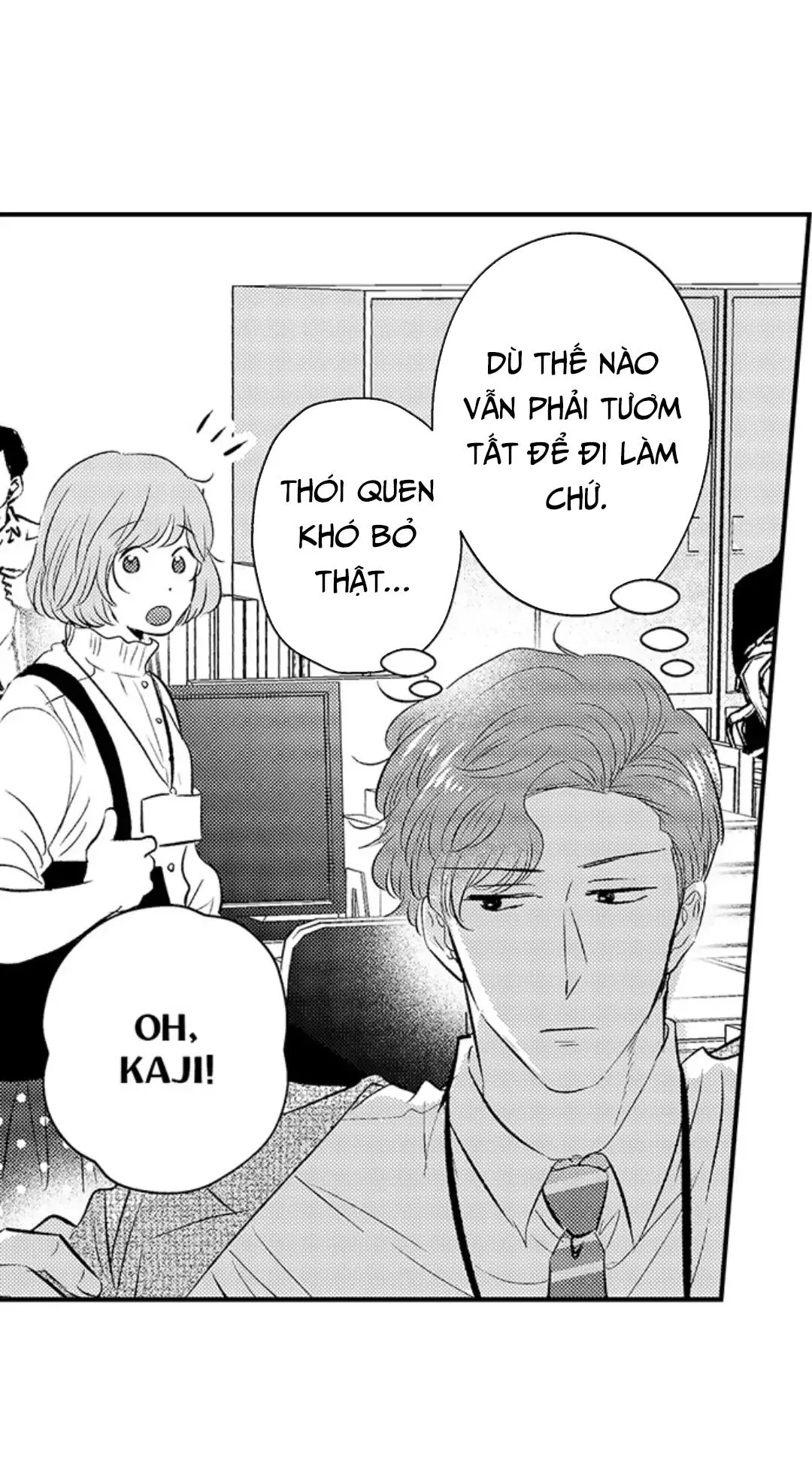 Yatara yarashii fukami kun Chapter 19 Trang 17