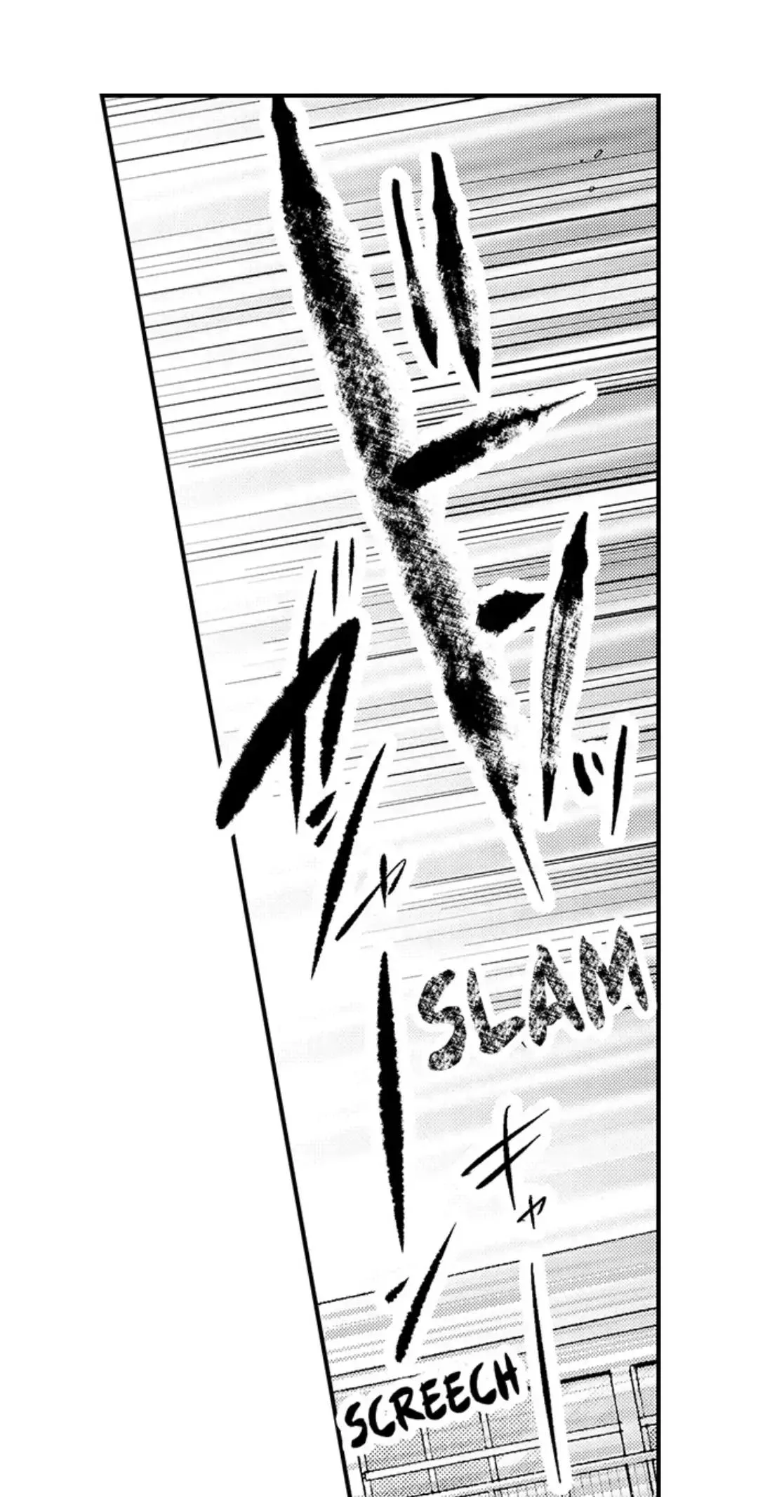 Yatara yarashii fukami kun Chapter 20 Trang 5