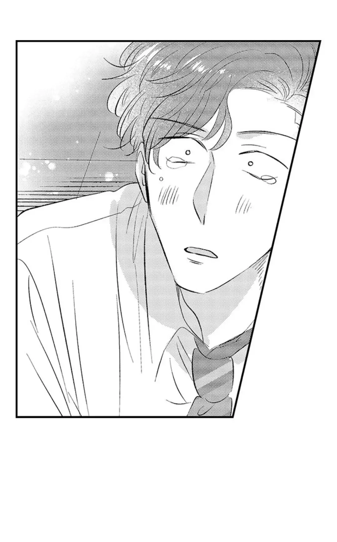 Yatara yarashii fukami kun Chapter 21 Trang 10