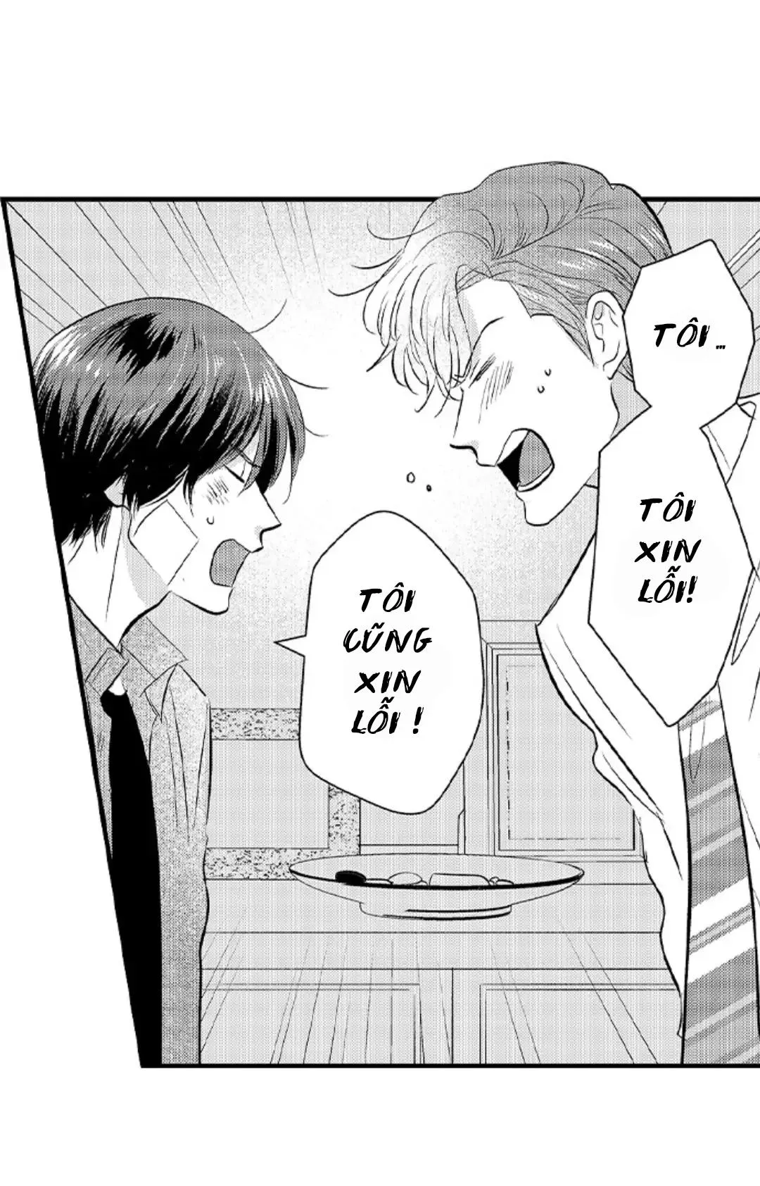 Yatara yarashii fukami kun Chapter 21 Trang 16