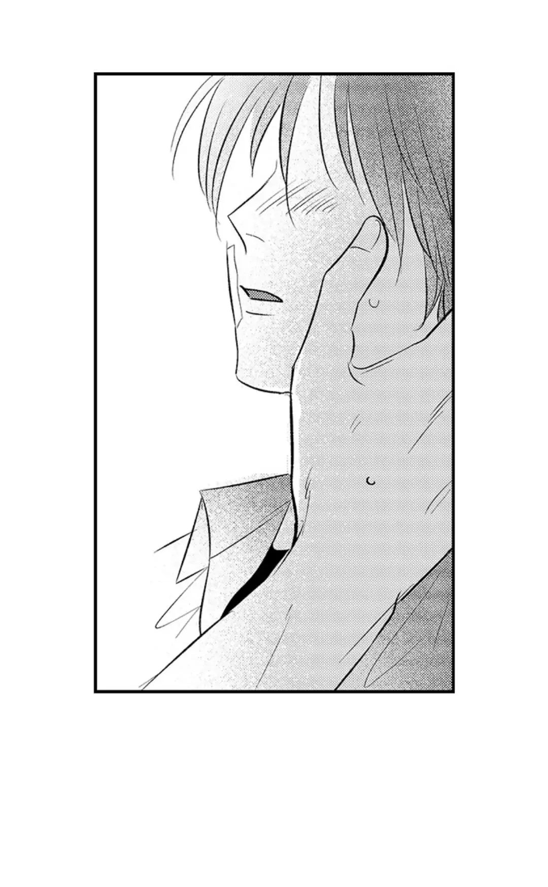 Yatara yarashii fukami kun Chapter 21 Trang 26