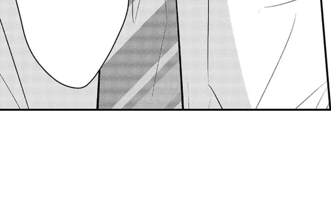 Yatara yarashii fukami kun Chapter 22 Trang 16