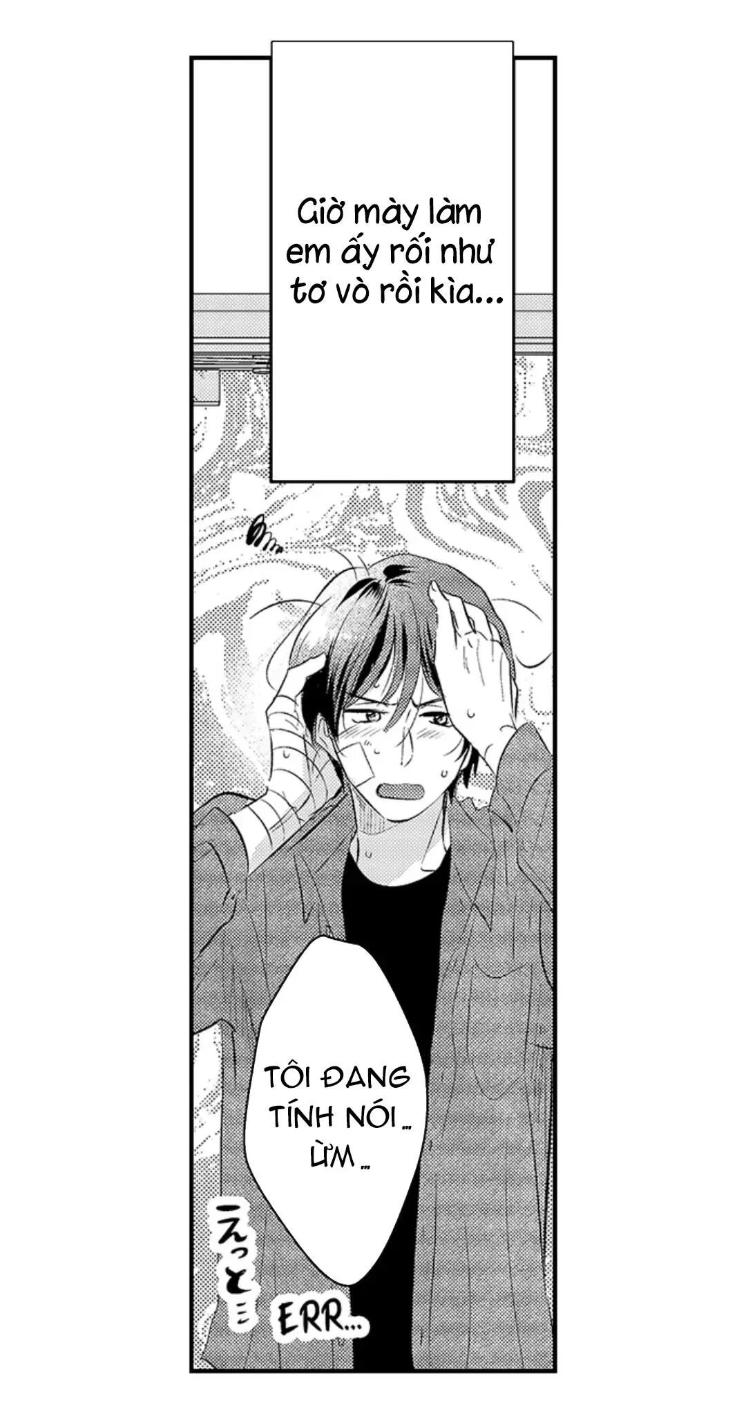 Yatara yarashii fukami kun Chapter 22 Trang 31