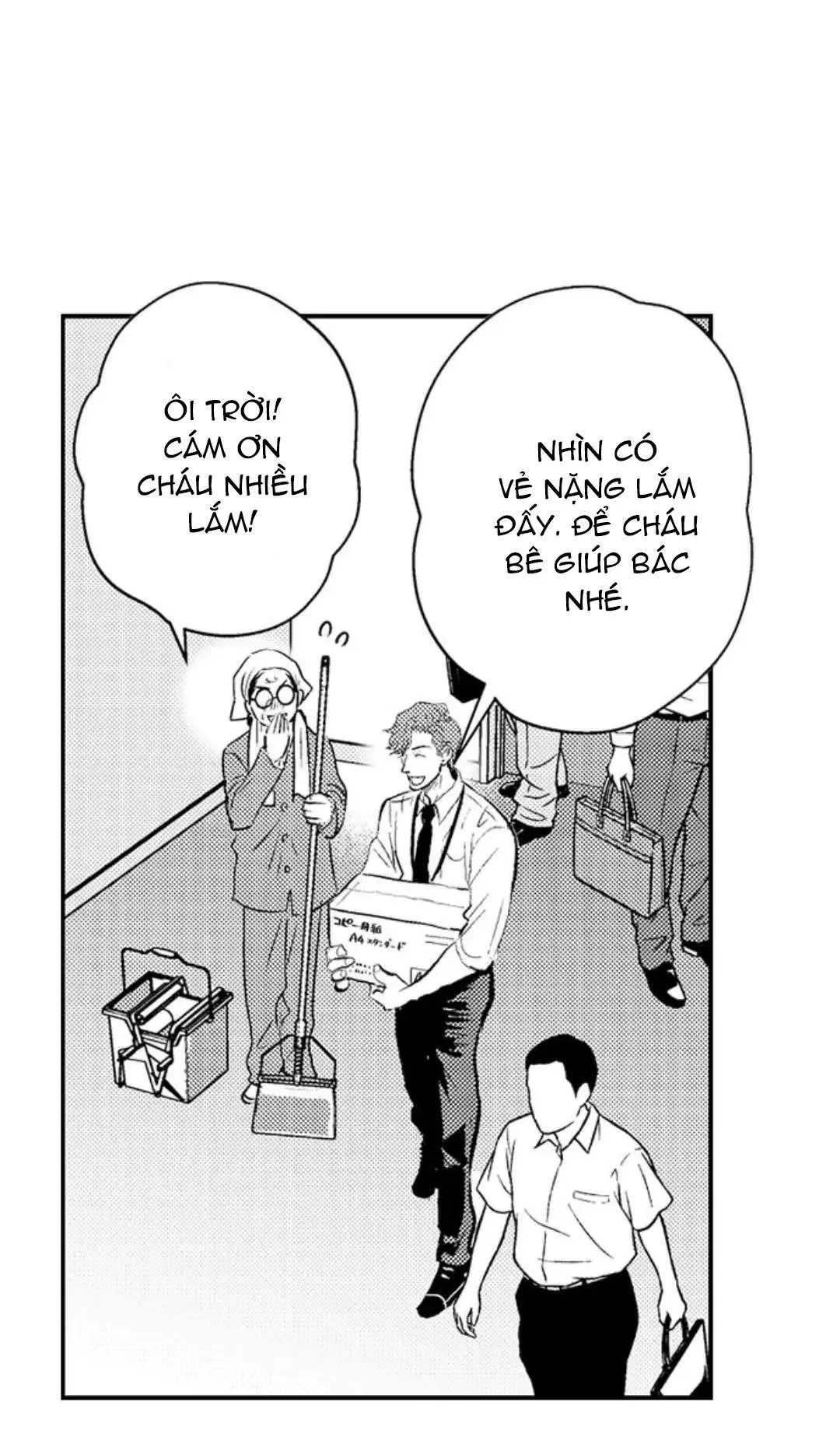 Yatara yarashii fukami kun Chapter 1 Trang 3