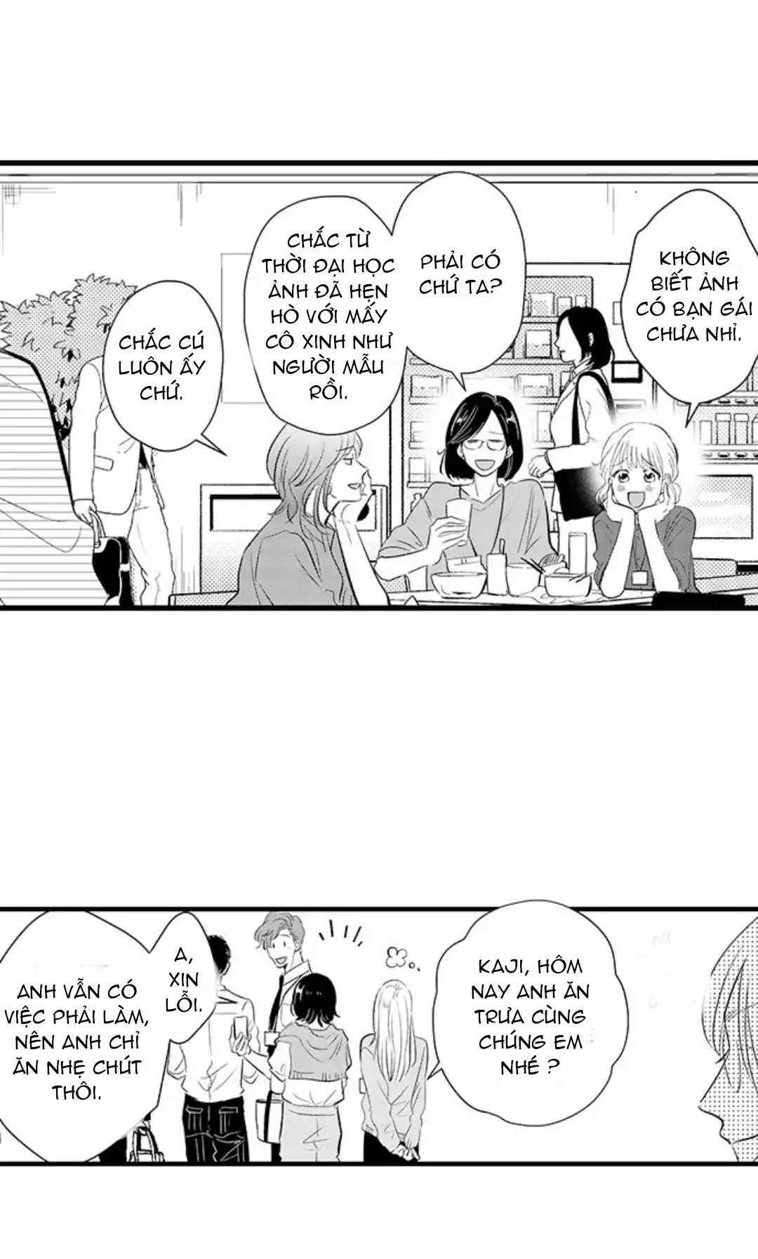 Yatara yarashii fukami kun Chapter 1 Trang 5