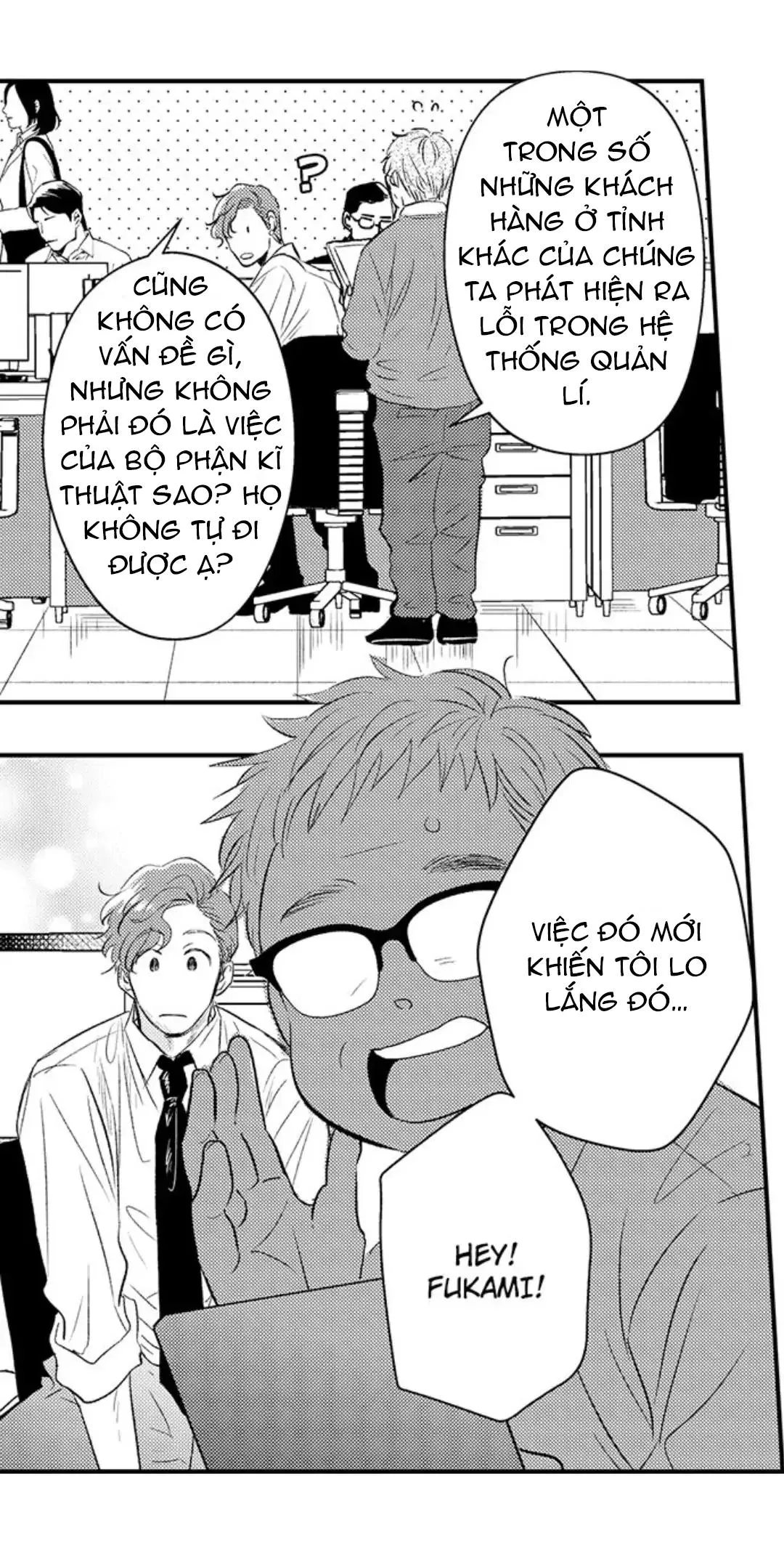 Yatara yarashii fukami kun Chapter 1 Trang 19