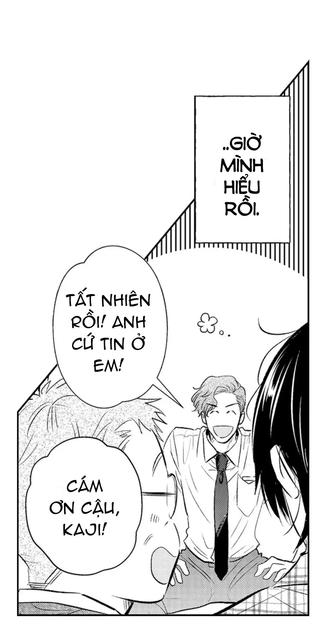 Yatara yarashii fukami kun Chapter 1 Trang 22