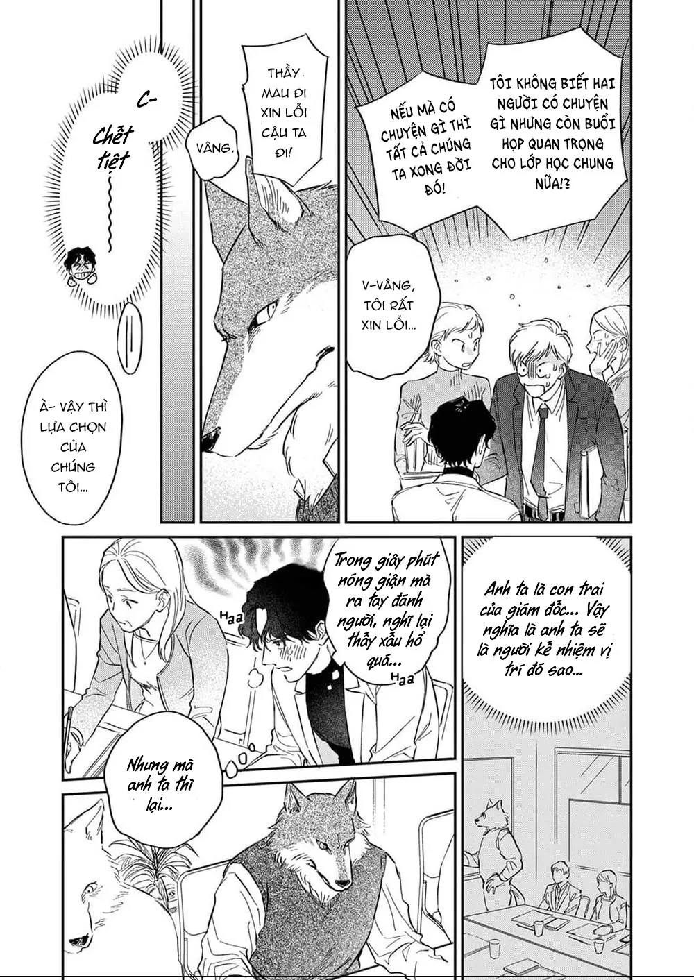 YÊU ĐƯƠNG CÙNG CHÀNG SÓI Chapter 2 Trang 11