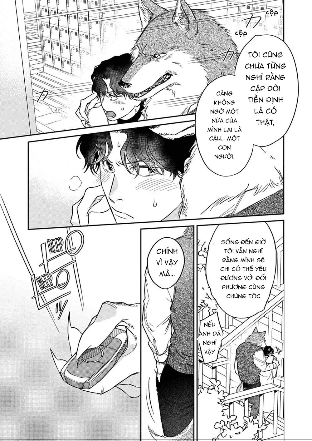 YÊU ĐƯƠNG CÙNG CHÀNG SÓI Chapter 2 Trang 20