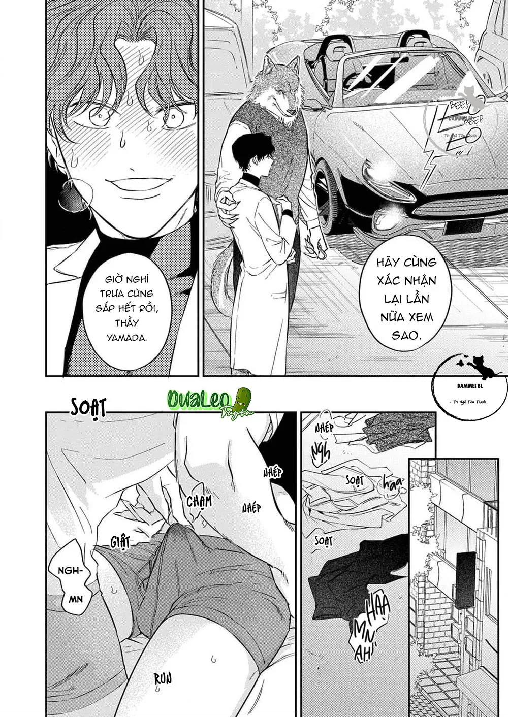 YÊU ĐƯƠNG CÙNG CHÀNG SÓI Chapter 2 Trang 21