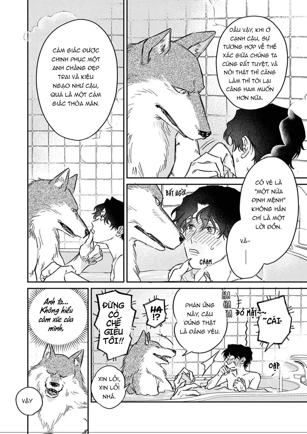 YÊU ĐƯƠNG CÙNG CHÀNG SÓI Chapter 3 Trang 14