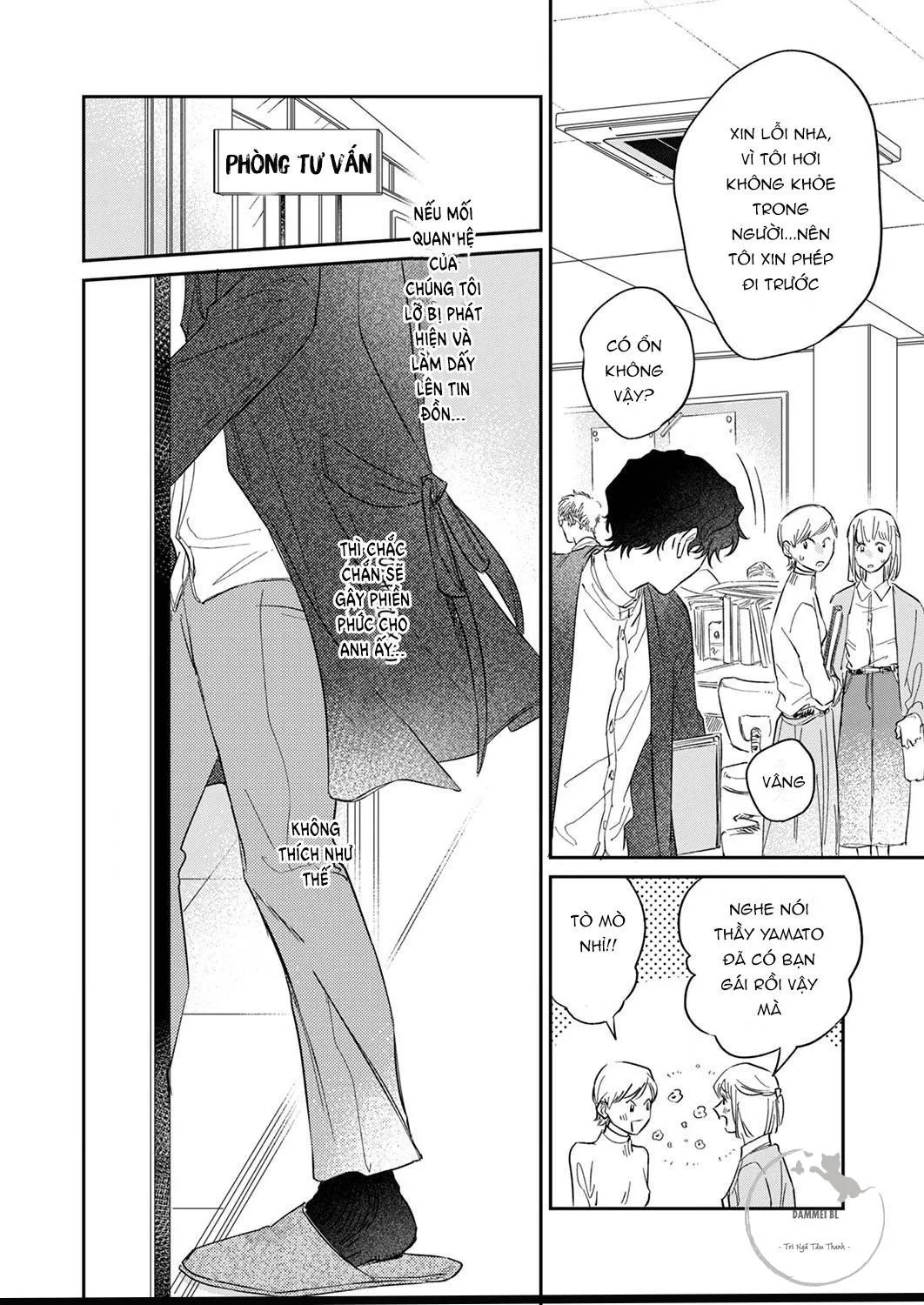 YÊU ĐƯƠNG CÙNG CHÀNG SÓI Chapter 5 Trang 24