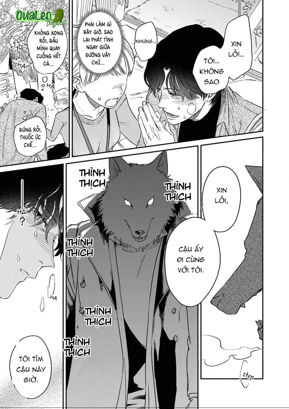 YÊU ĐƯƠNG CÙNG CHÀNG SÓI Chapter 1 Trang 15