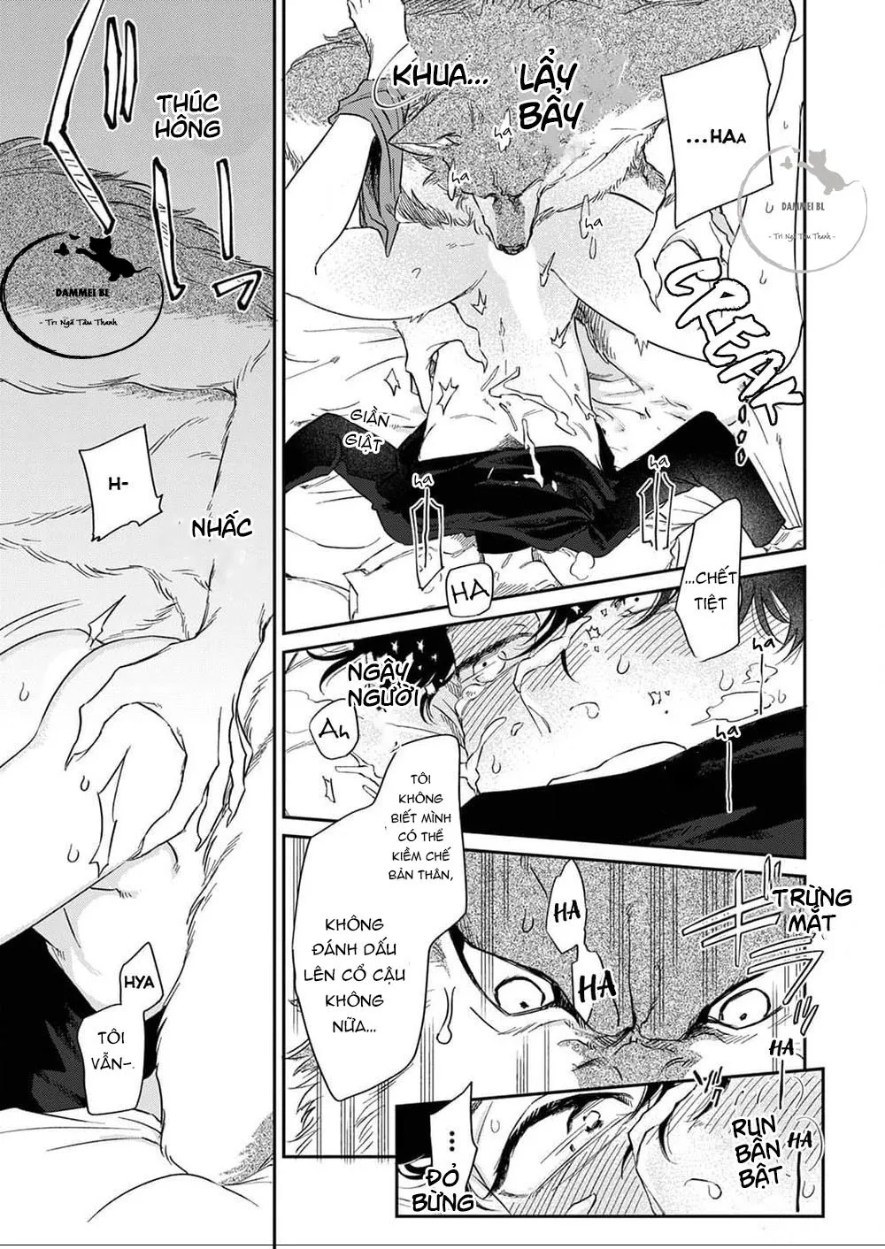 YÊU ĐƯƠNG CÙNG CHÀNG SÓI Chapter 1 Trang 21