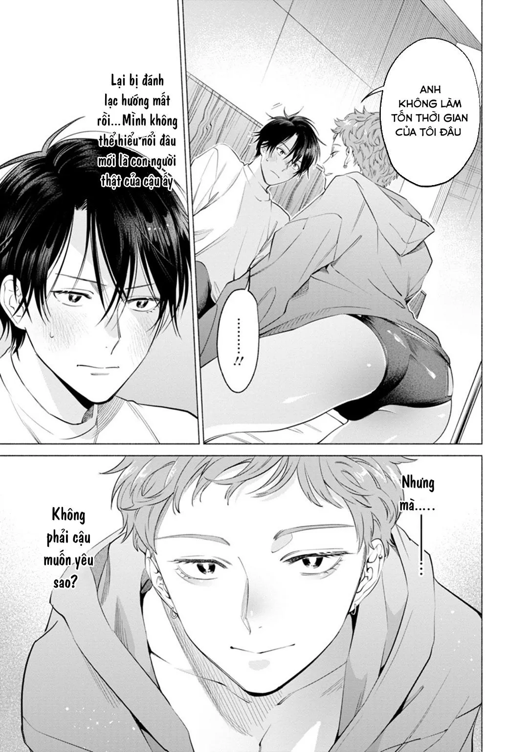 YÊU ĐƯƠNG CÙNG TÊN INCUBUS CÒN TRINH Chapter 2 Trang 12