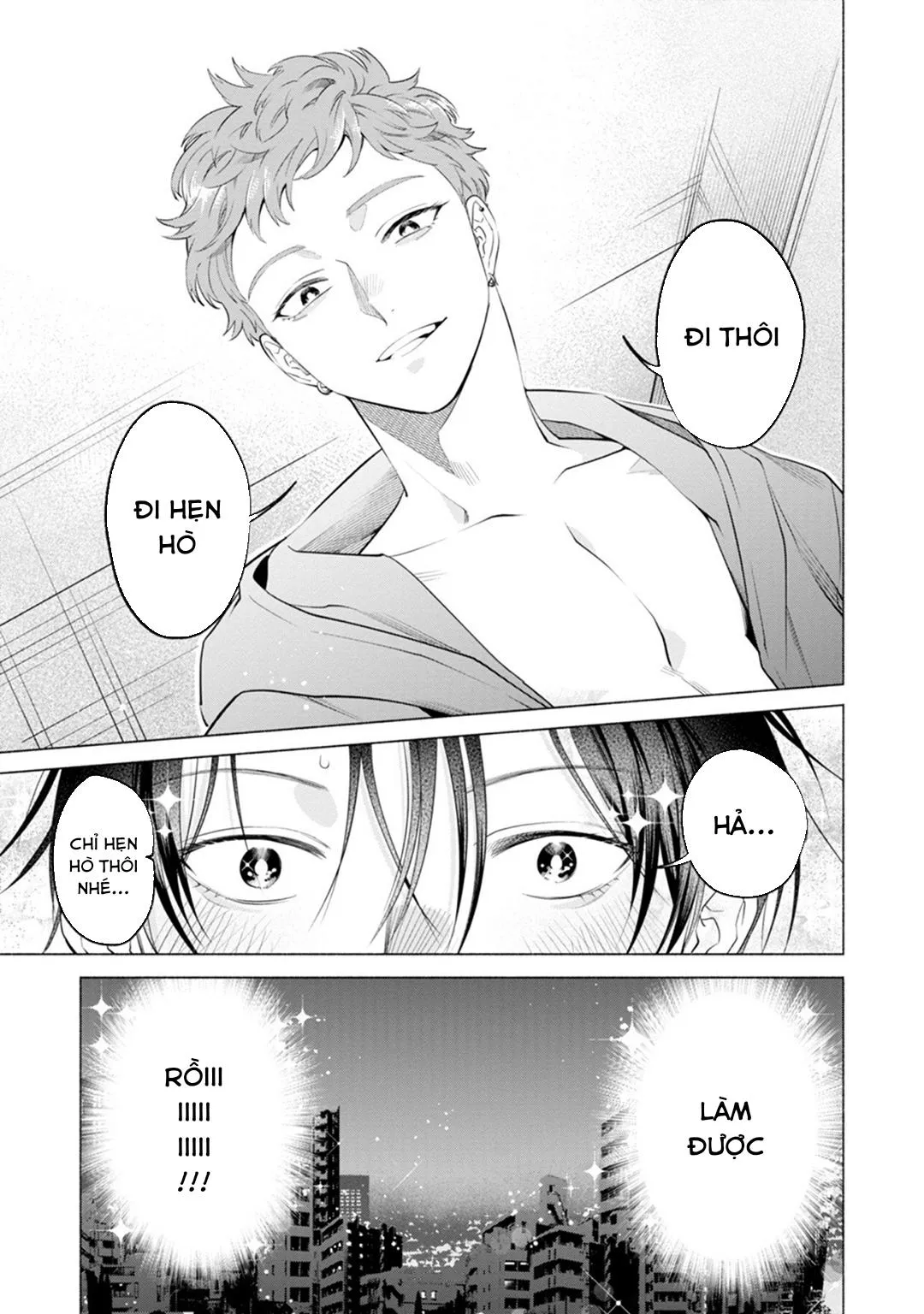 YÊU ĐƯƠNG CÙNG TÊN INCUBUS CÒN TRINH Chapter 2 Trang 14