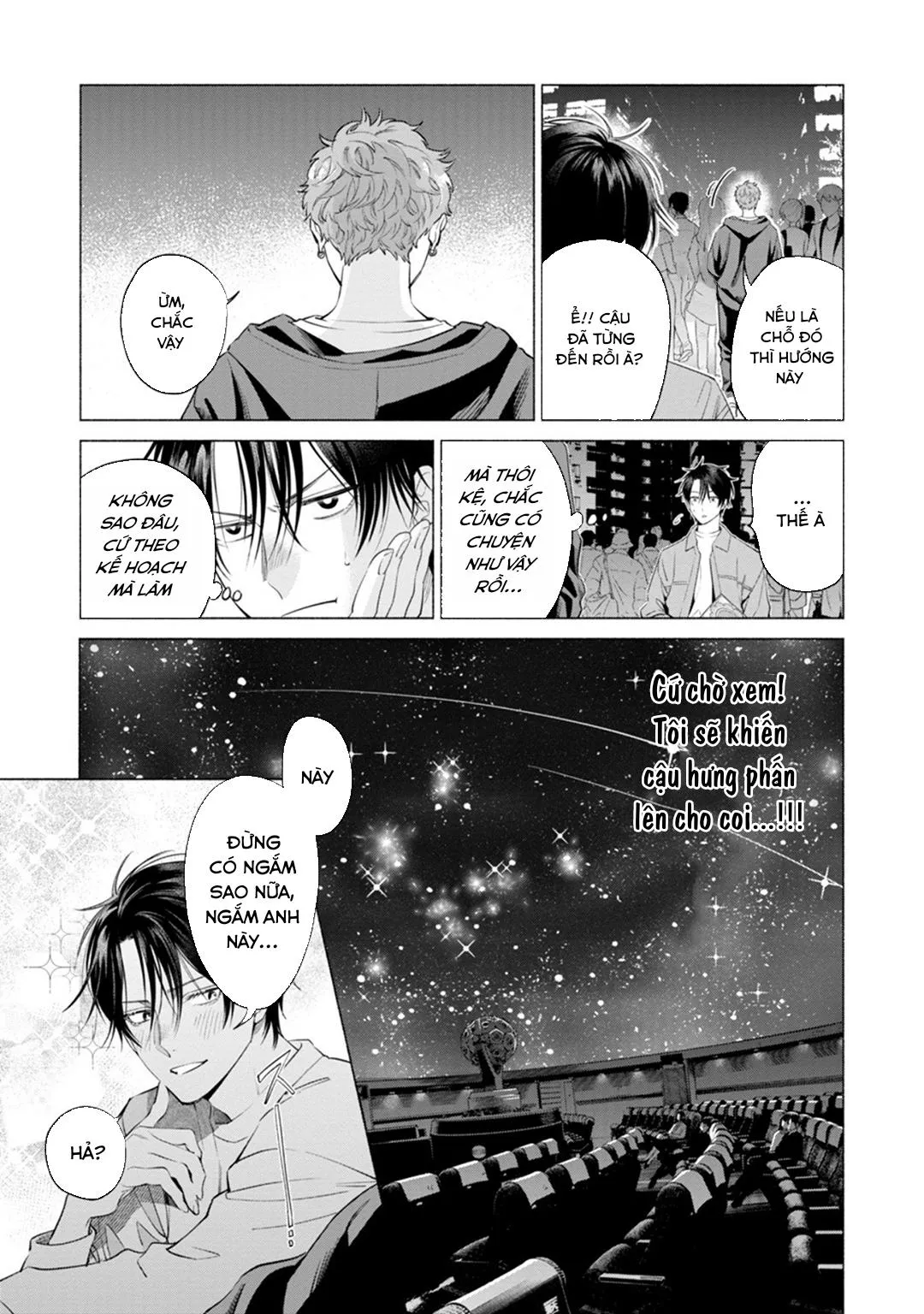 YÊU ĐƯƠNG CÙNG TÊN INCUBUS CÒN TRINH Chapter 2 Trang 16